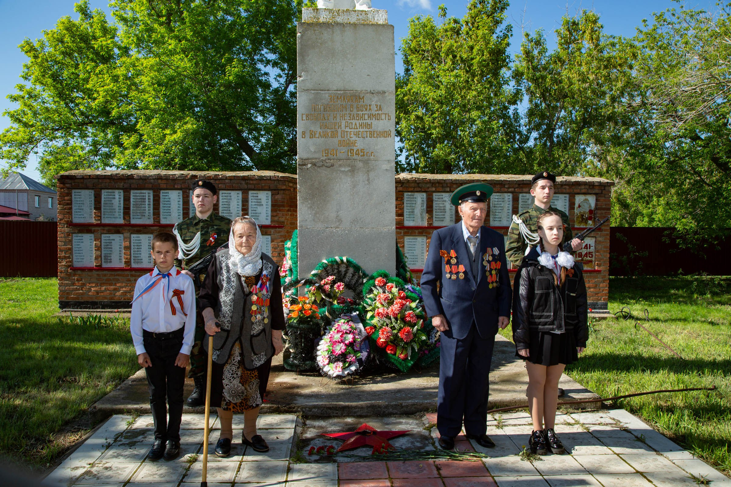 Праздник Победы в Кардаилово 9 мая 2024 г. Валерий Логачев. Фото, музыка, видео — для души