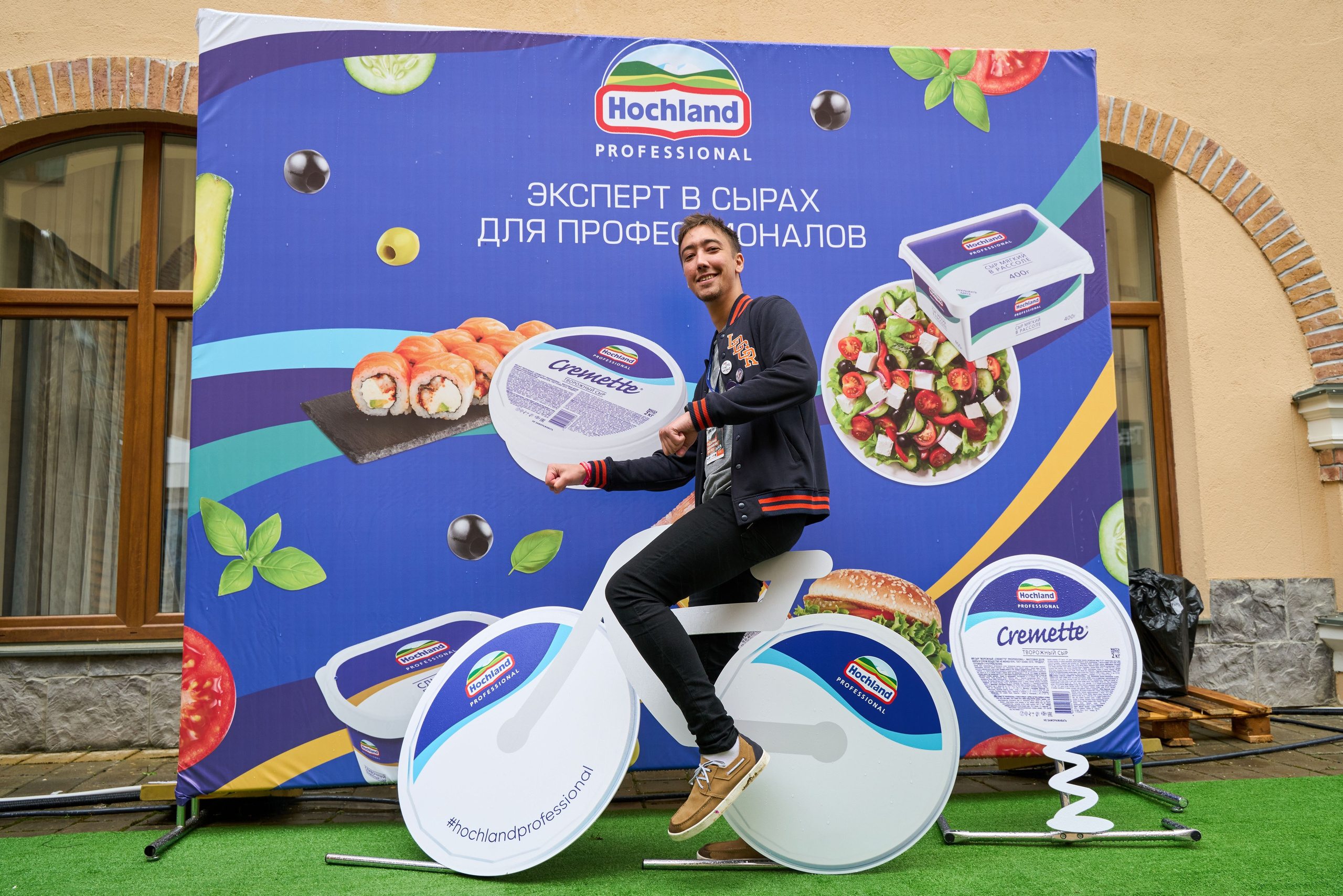 Гастрит Шоу. Фото и видео съемка в Сочи Адлере Красной поляне