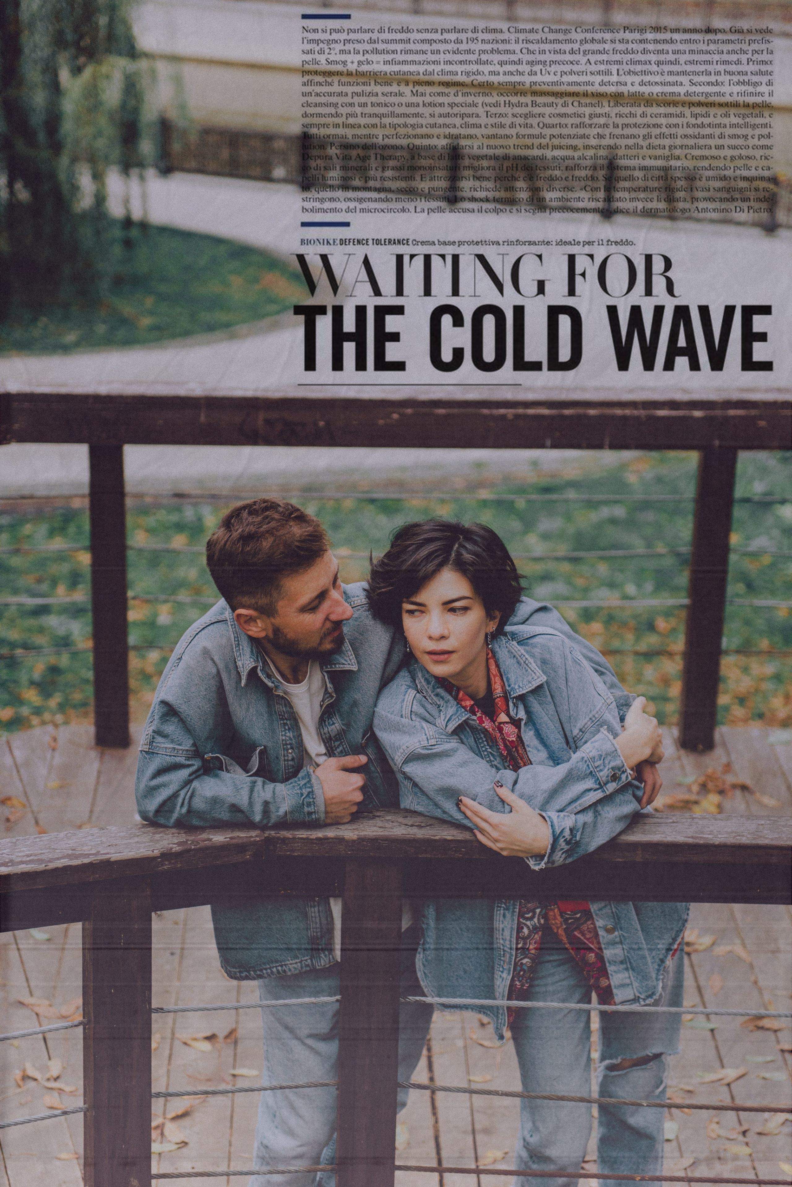 Сейдали и Эльвира. Портретный и свадебный фотограф в Симферополе Ирина Колесникова