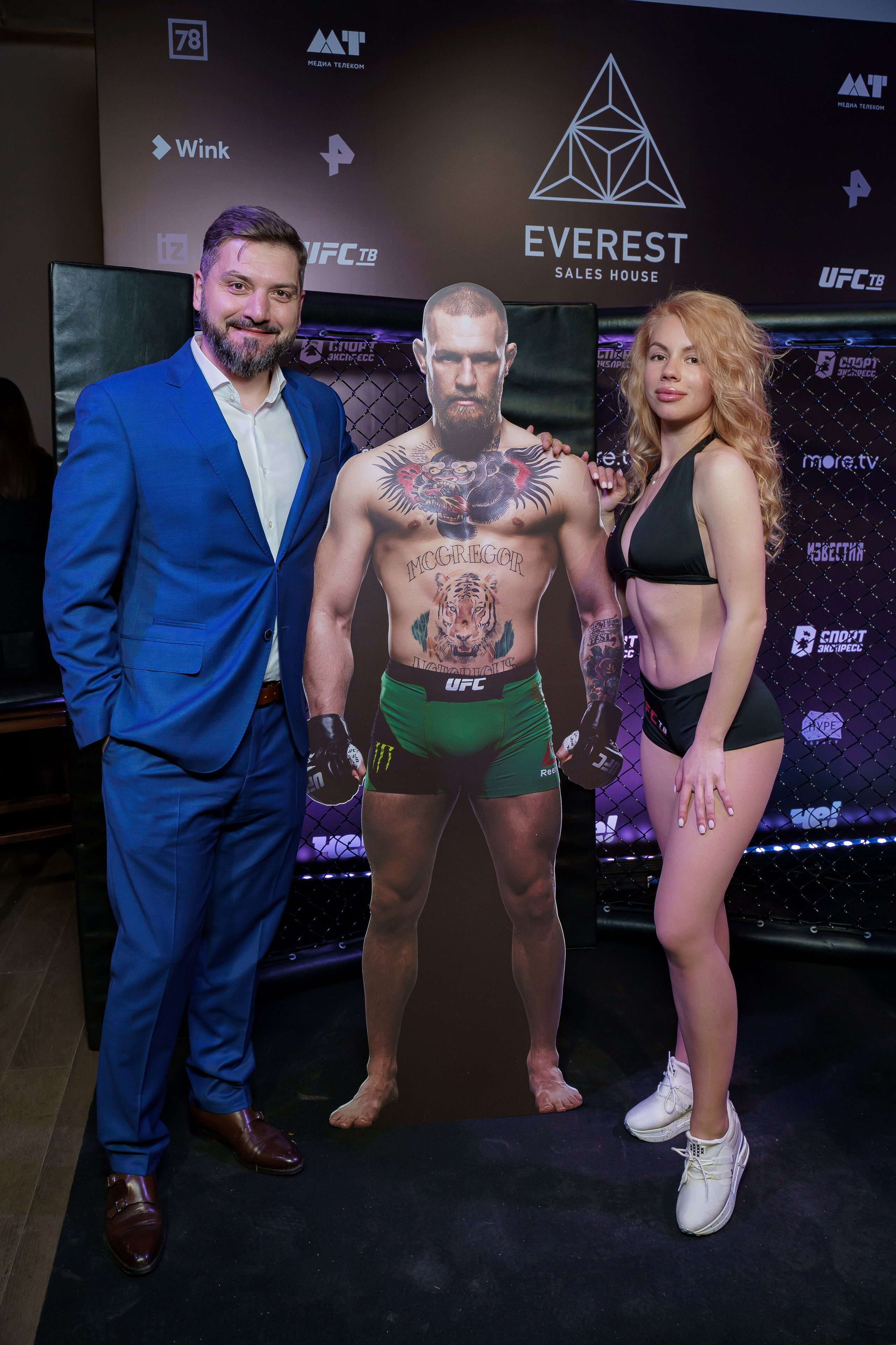 ЭВЕРЕСТ Всегда на высоте 22.04.2021. EVEREST PHOTO REPORT