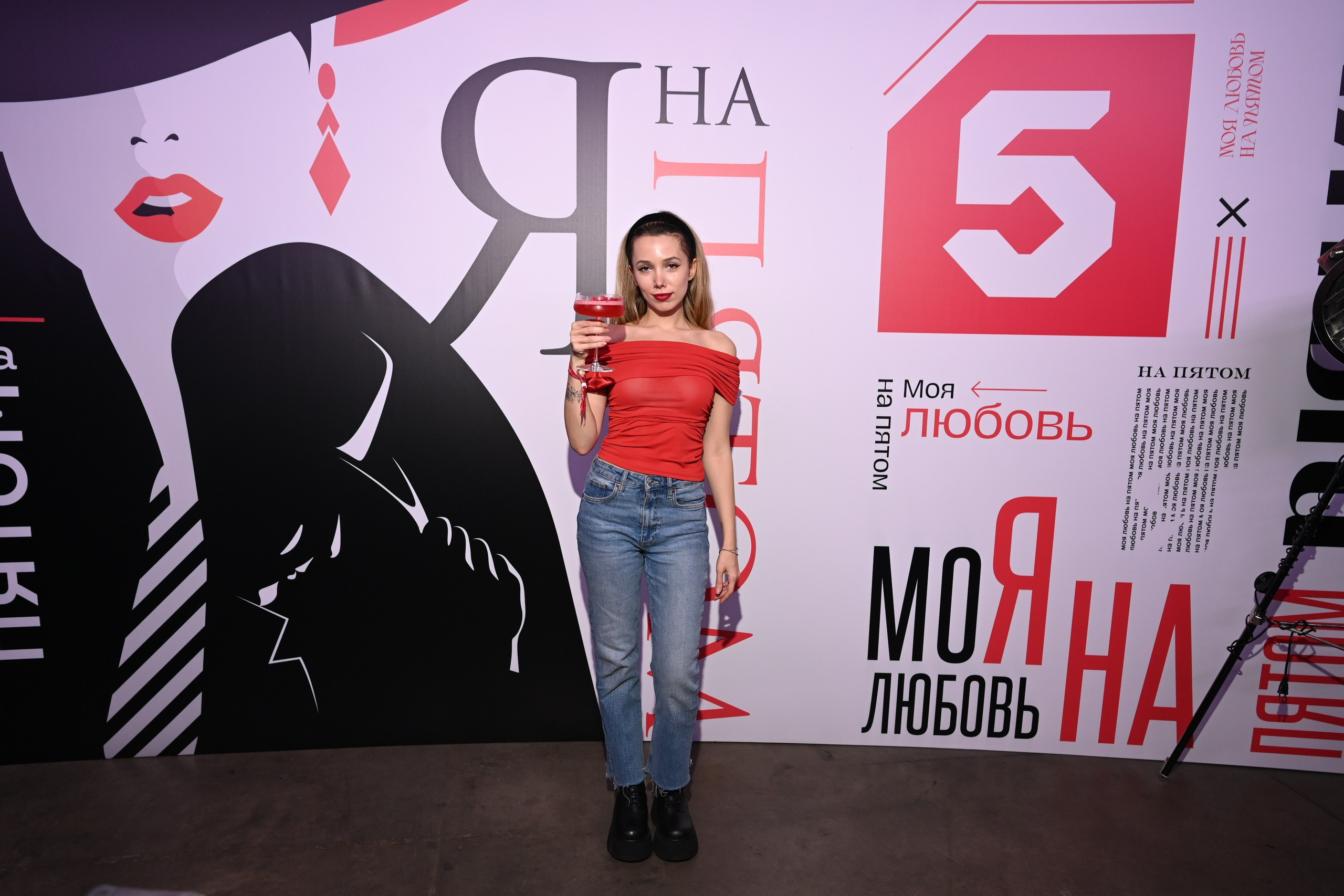 Презентация Пятого канала 01.10.2024. EVEREST PHOTO REPORT