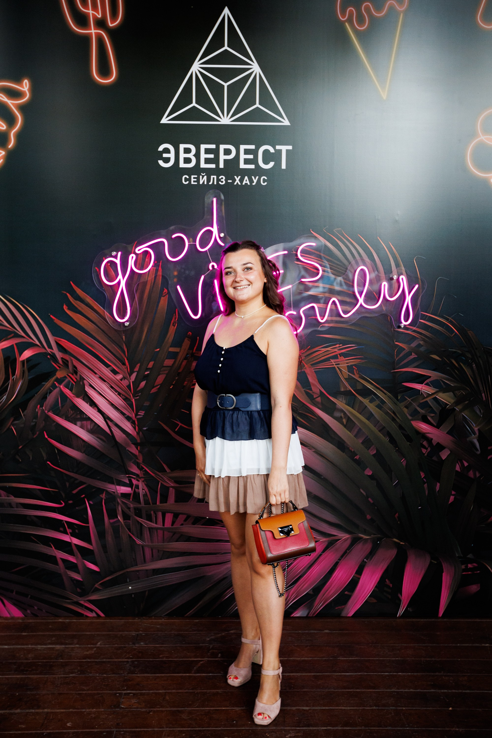 EVEREST VIBE good vibes only 16.08.2023. EVEREST PHOTO REPORT
