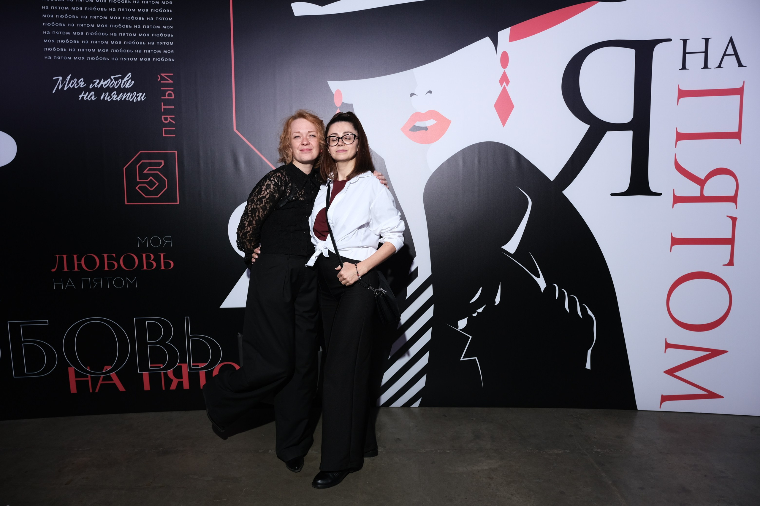 Презентация Пятого канала 01.10.2024. EVEREST PHOTO REPORT
