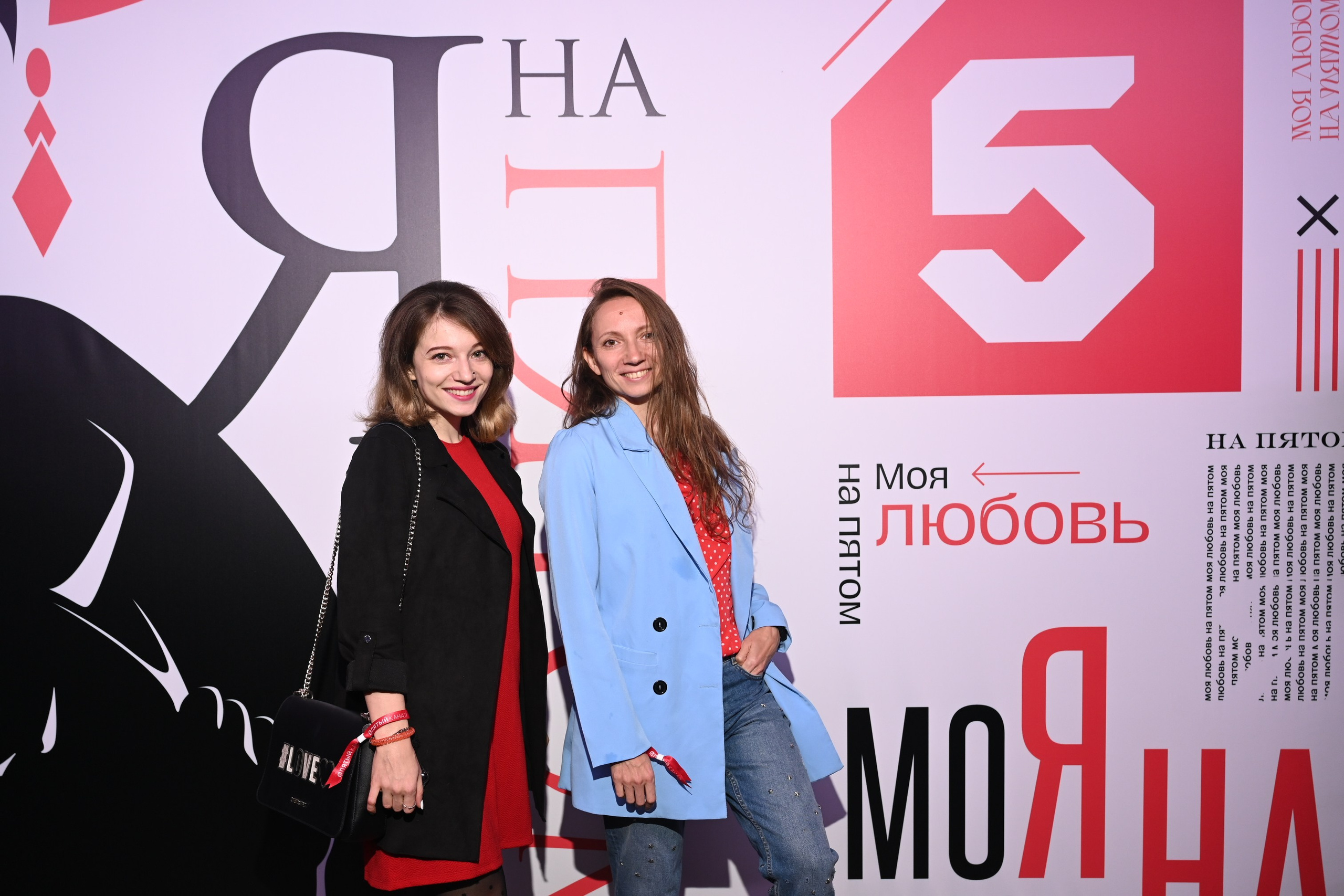Презентация Пятого канала 01.10.2024. EVEREST PHOTO REPORT