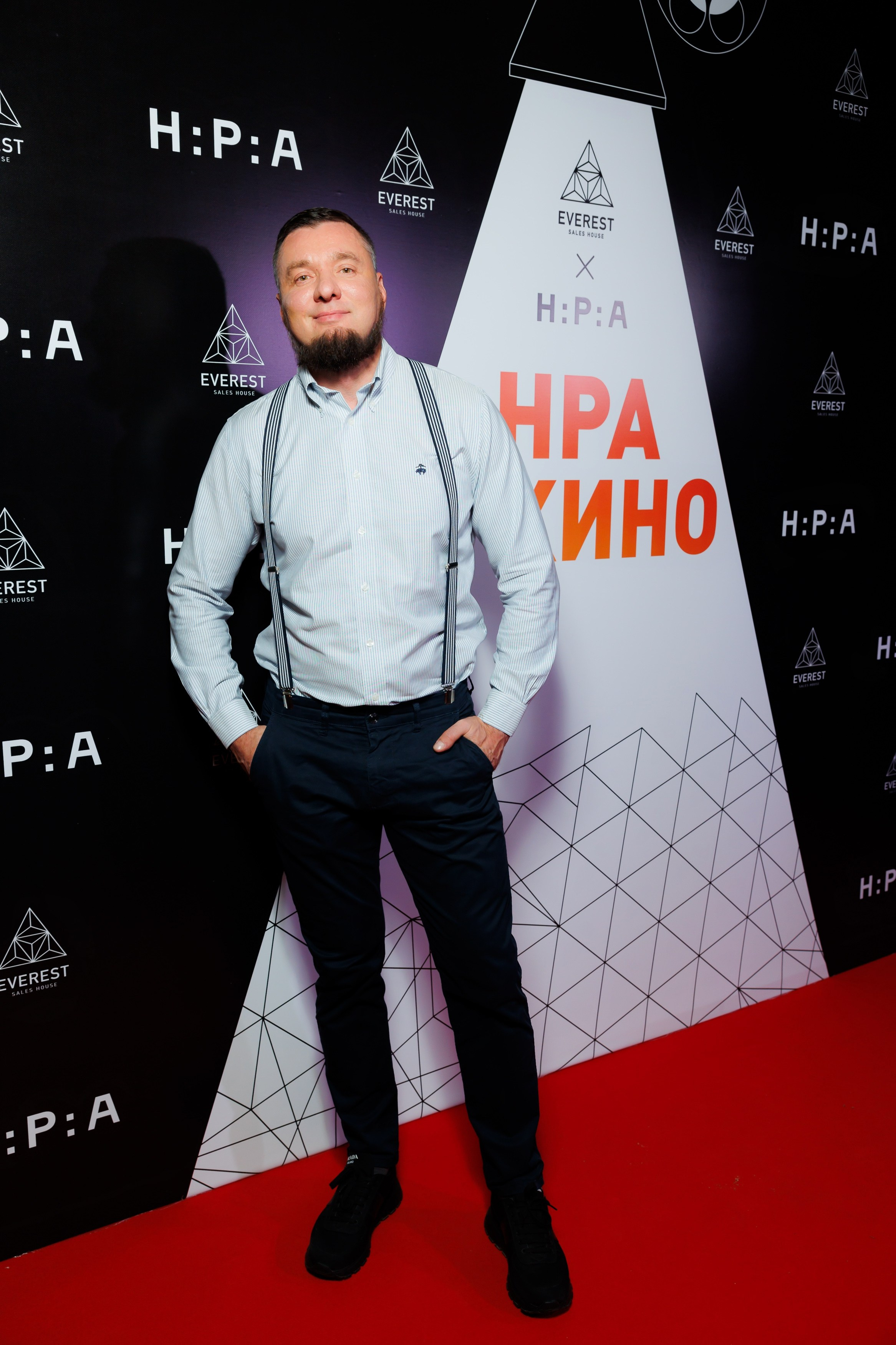ЭВЕРЕСТ х НРА 24.10.2023. EVEREST PHOTO REPORT