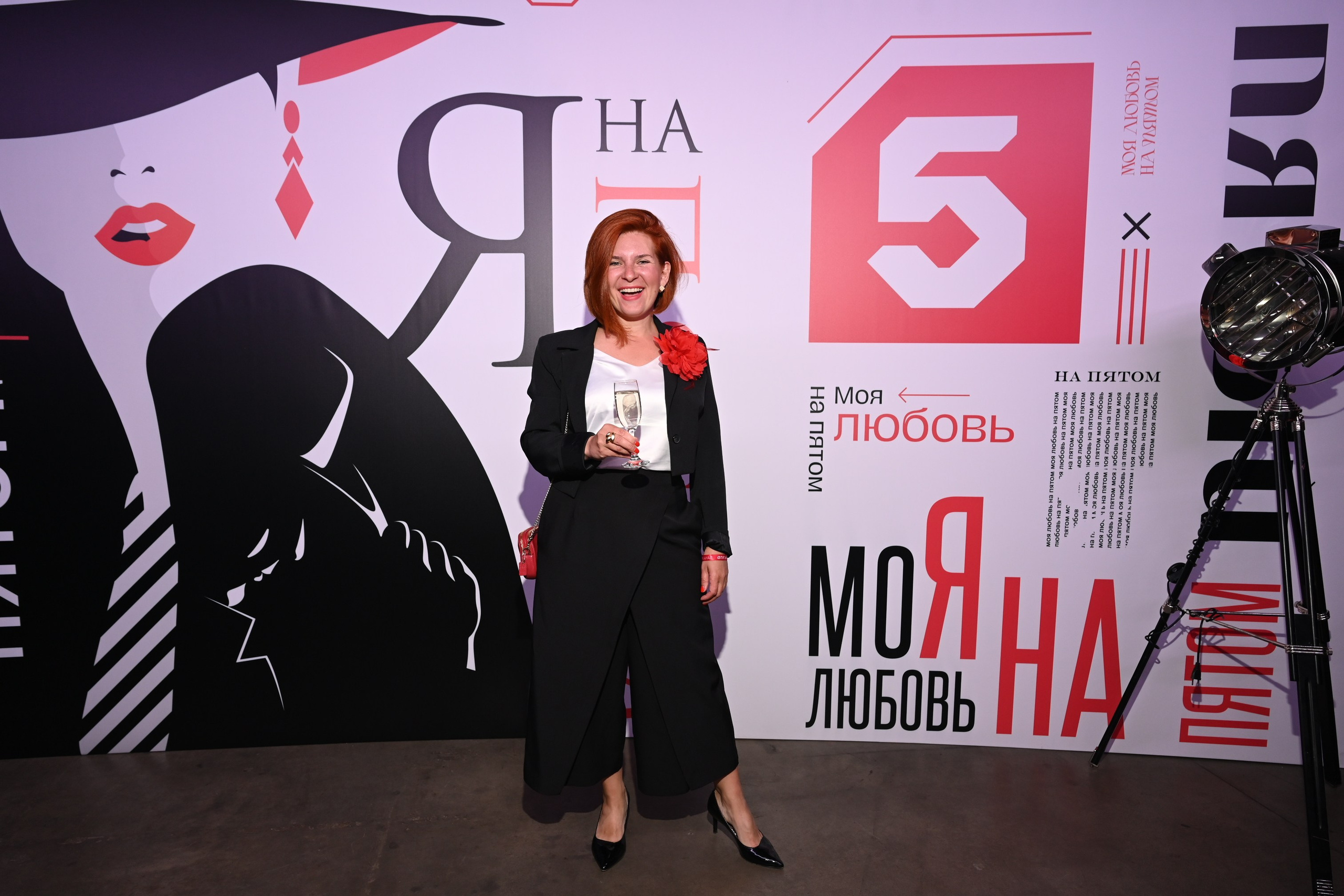 Презентация Пятого канала 01.10.2024. EVEREST PHOTO REPORT