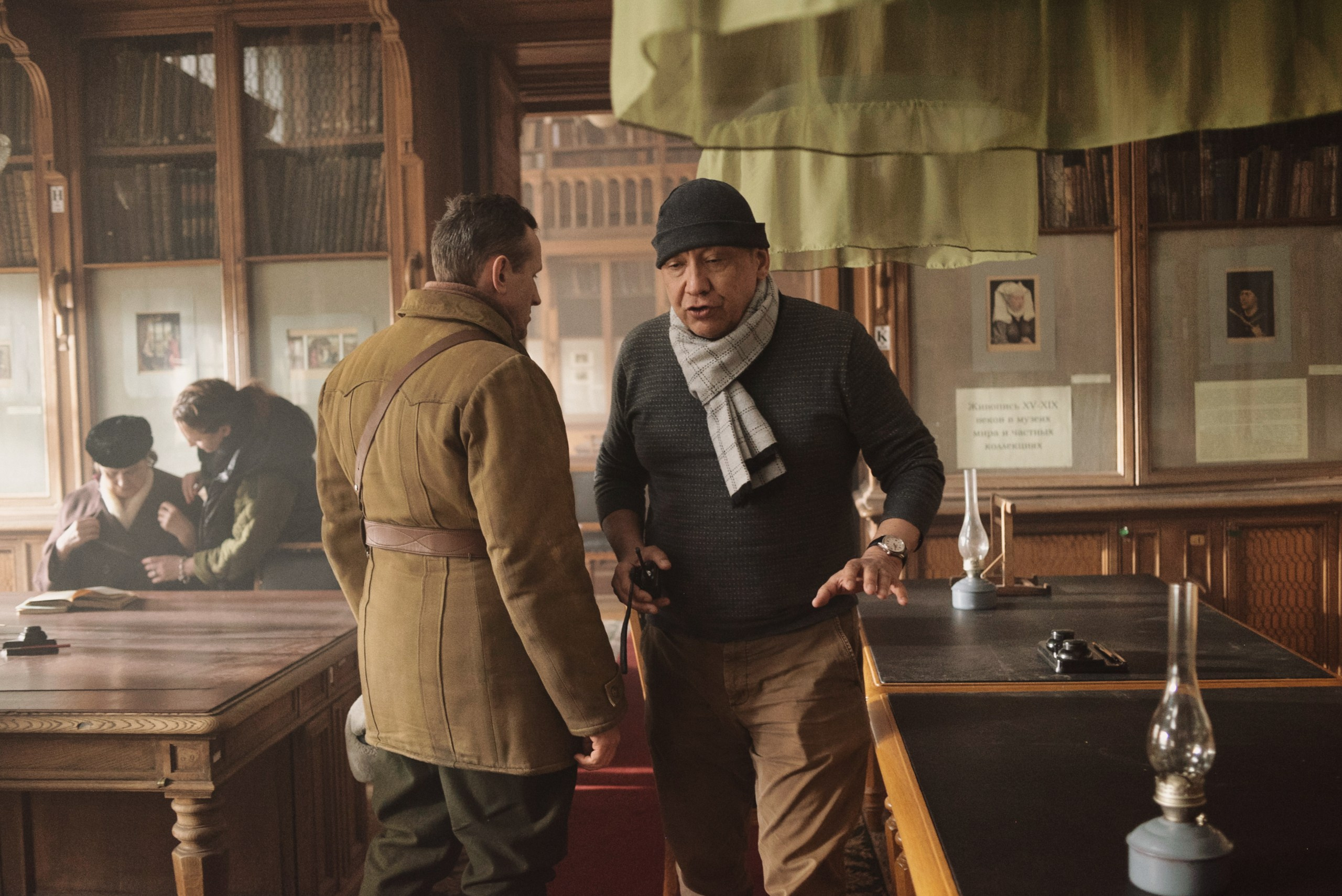 Егор Кончаловский «Большой Дом». May the numbers guide us