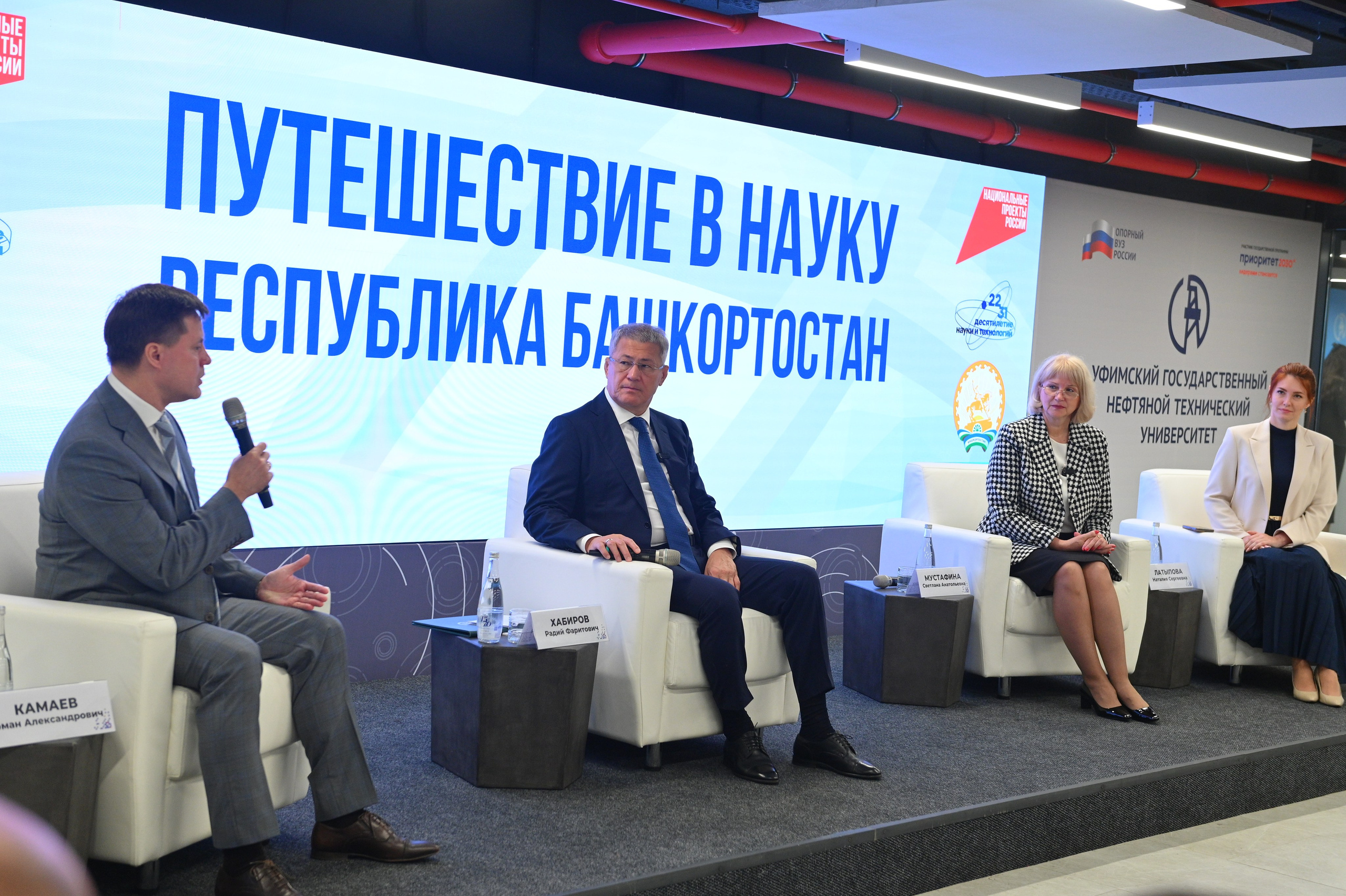 Репортажная съемка. Женский и портретный фотограф в Уфе Зариф Низомитдинов
