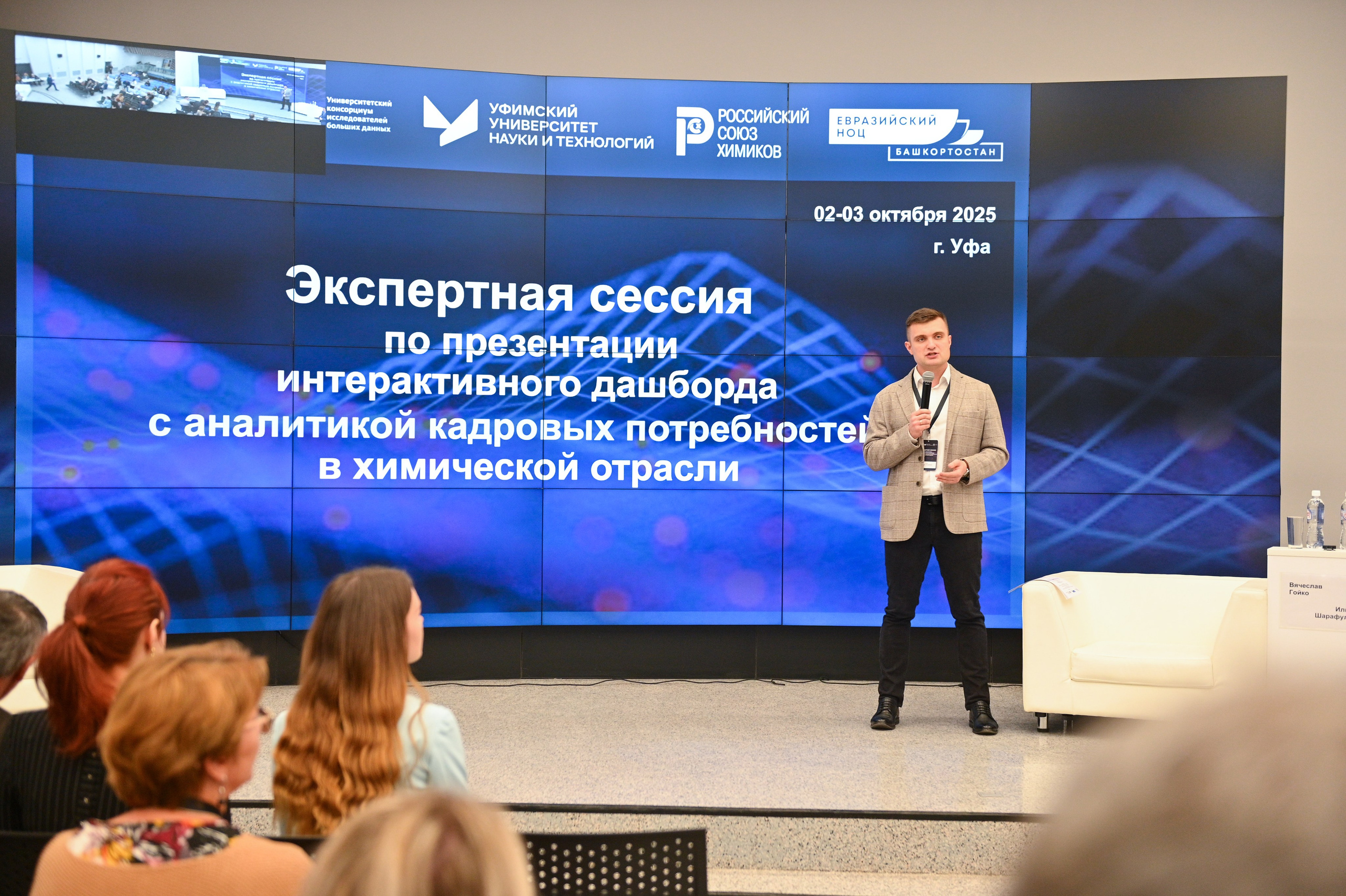 Репортажная съемка. Женский и портретный фотограф в Уфе Зариф Низомитдинов