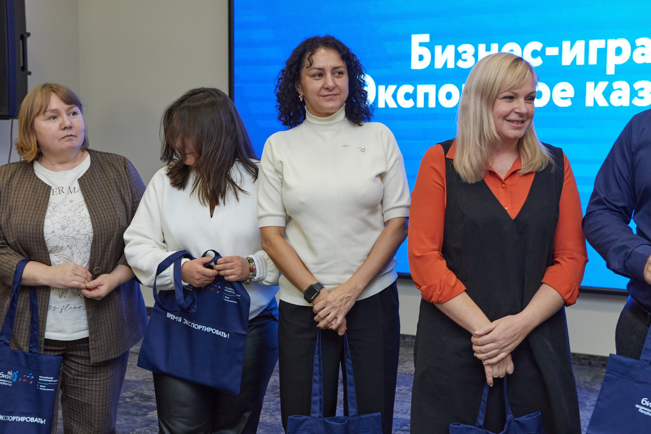 Бизнес-игра «Экспортное казино», центр «Мой Бизнес». Контент-фотограф в Абакане Наталья Нагибина