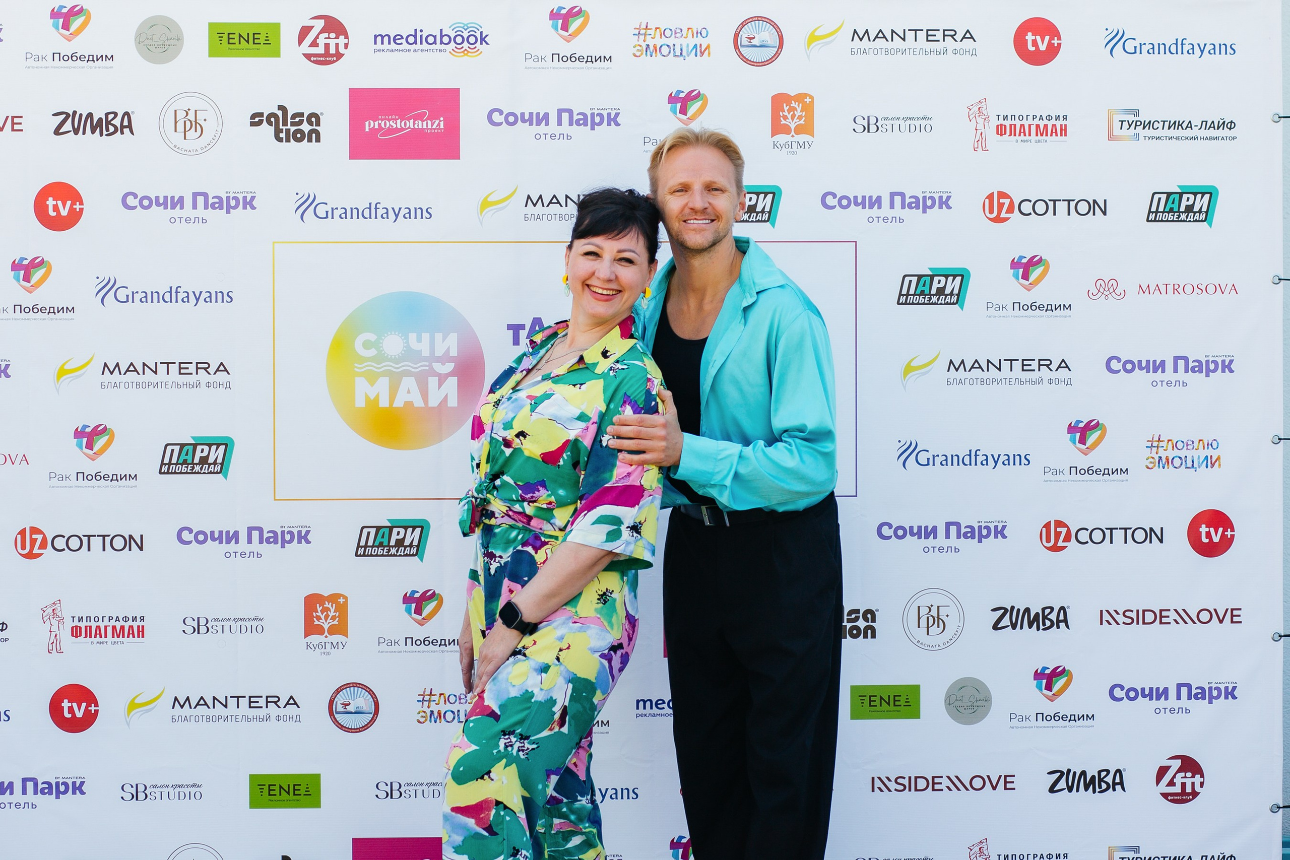 Репортажный фотограф в Сочи. Фотограф Сочи Адлер. Солькаева Анастасия