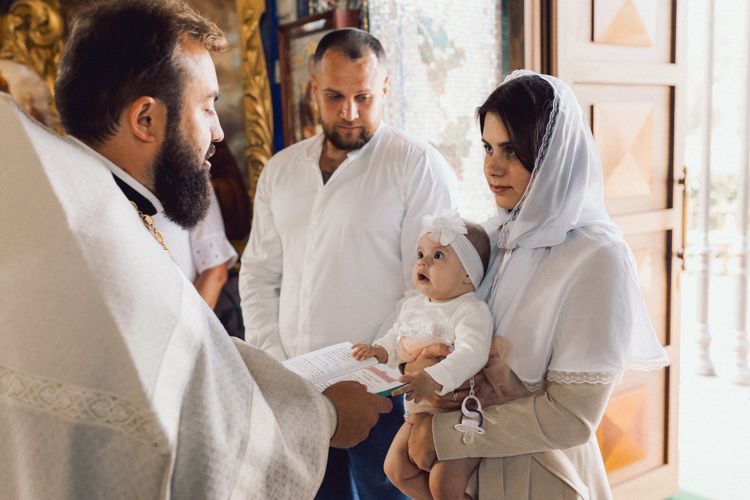 Крещении Софии