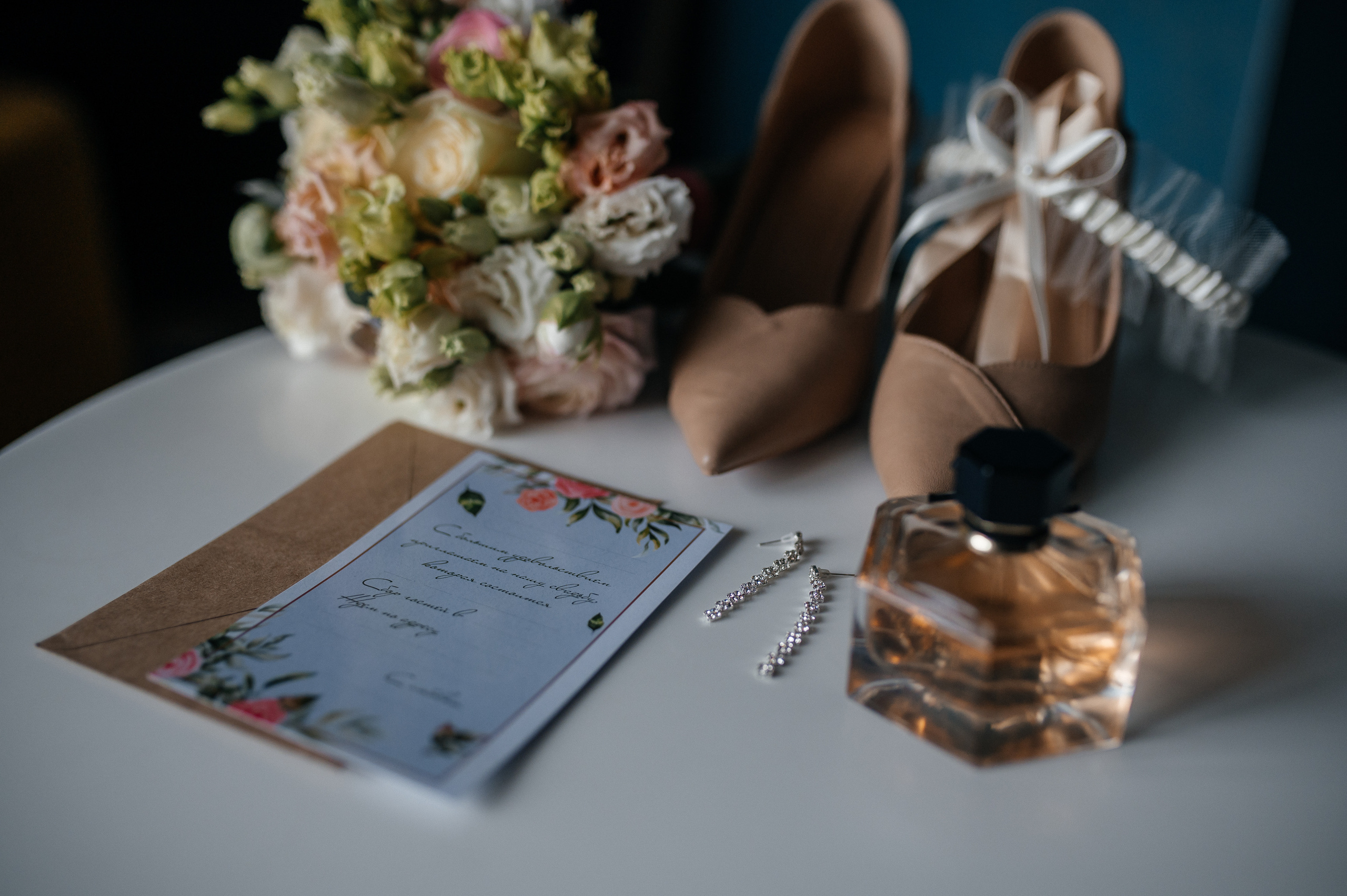 Евгений и Олеся. Свадебная  съемка на Алтае