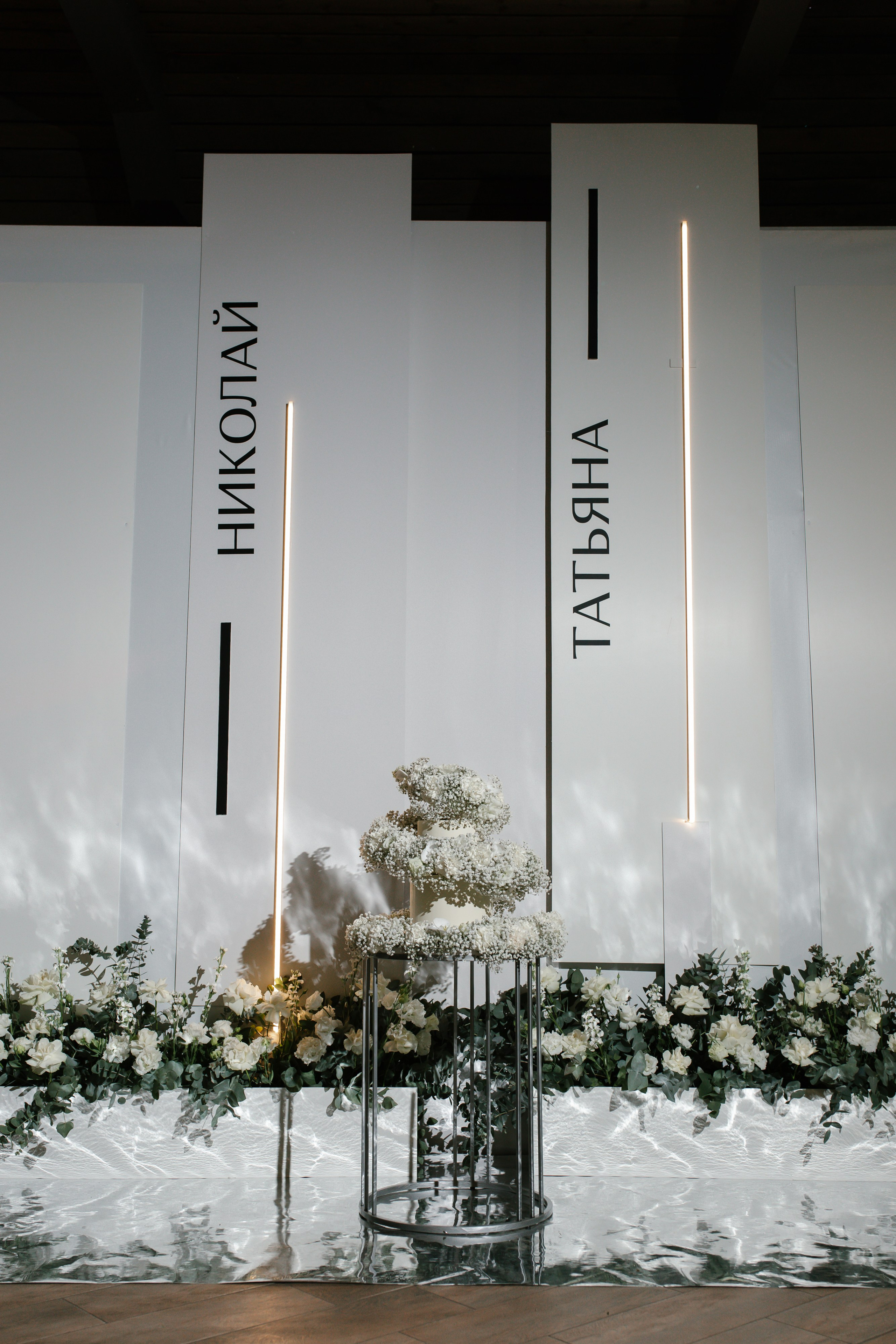 Николай и Татьяна. Свадебный и семейный фотограф в Краснодаре/Геленджике/Сочи/Санкт-Петербурге