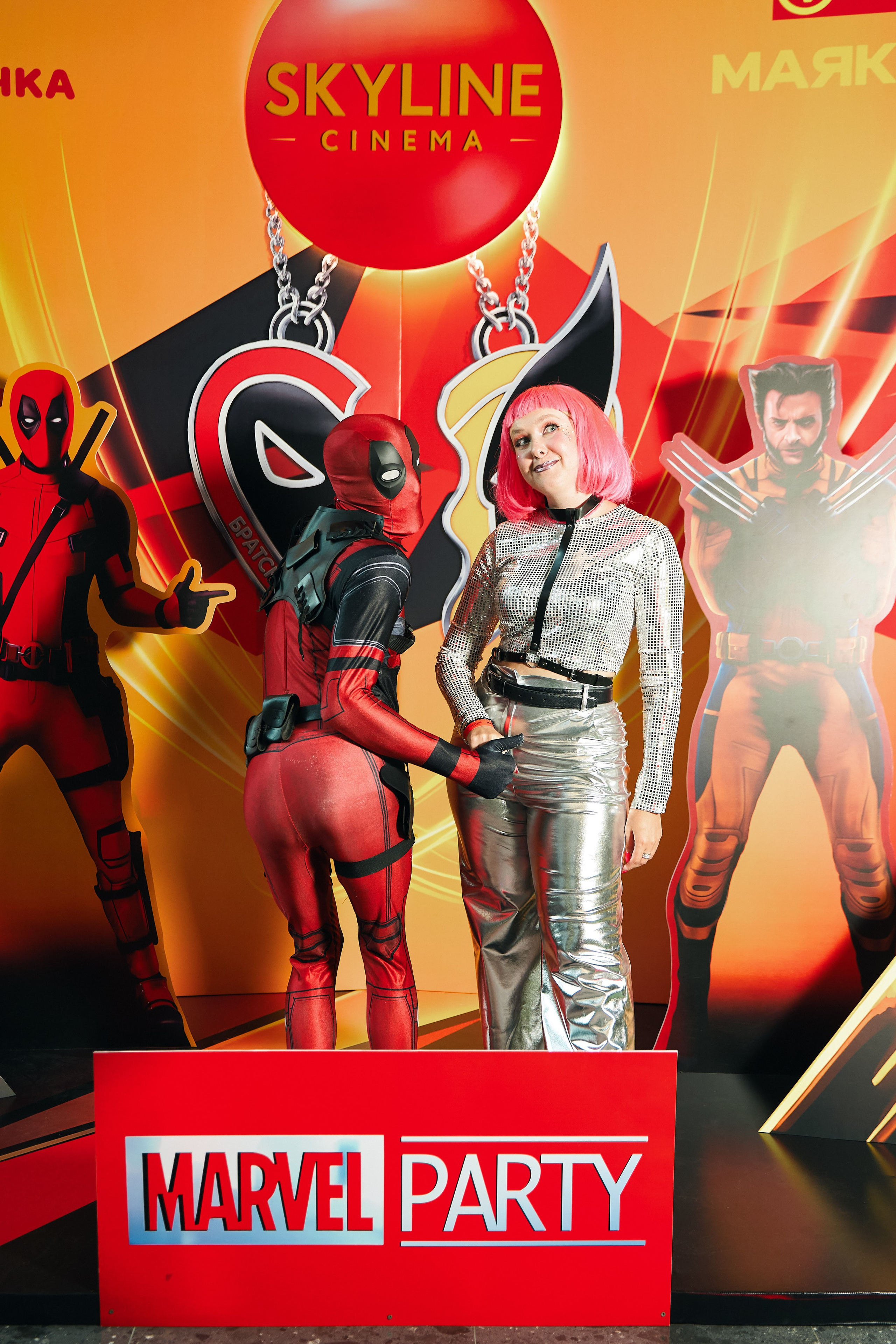 Marvel party. Главная