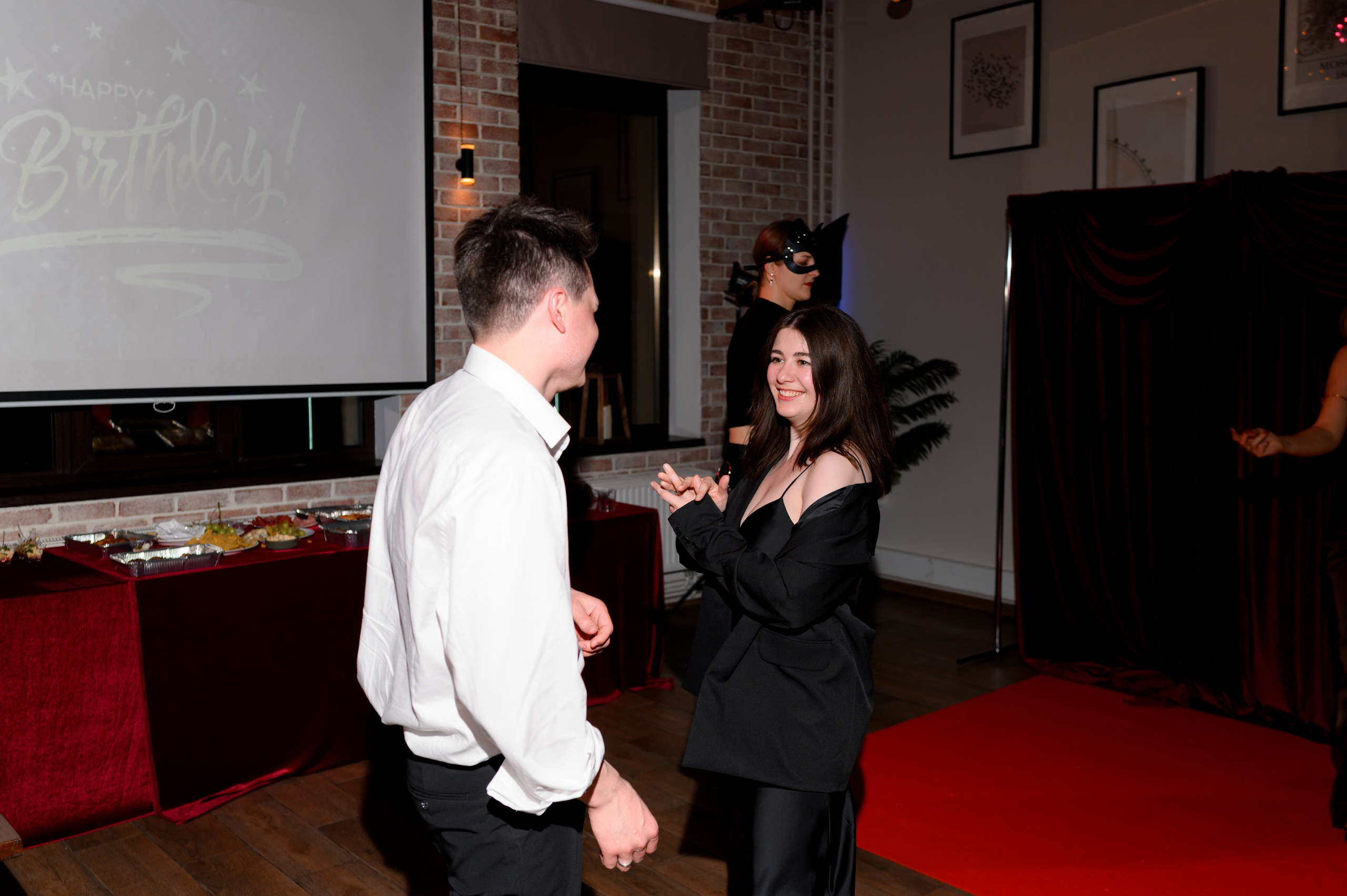 День рождения. Главная