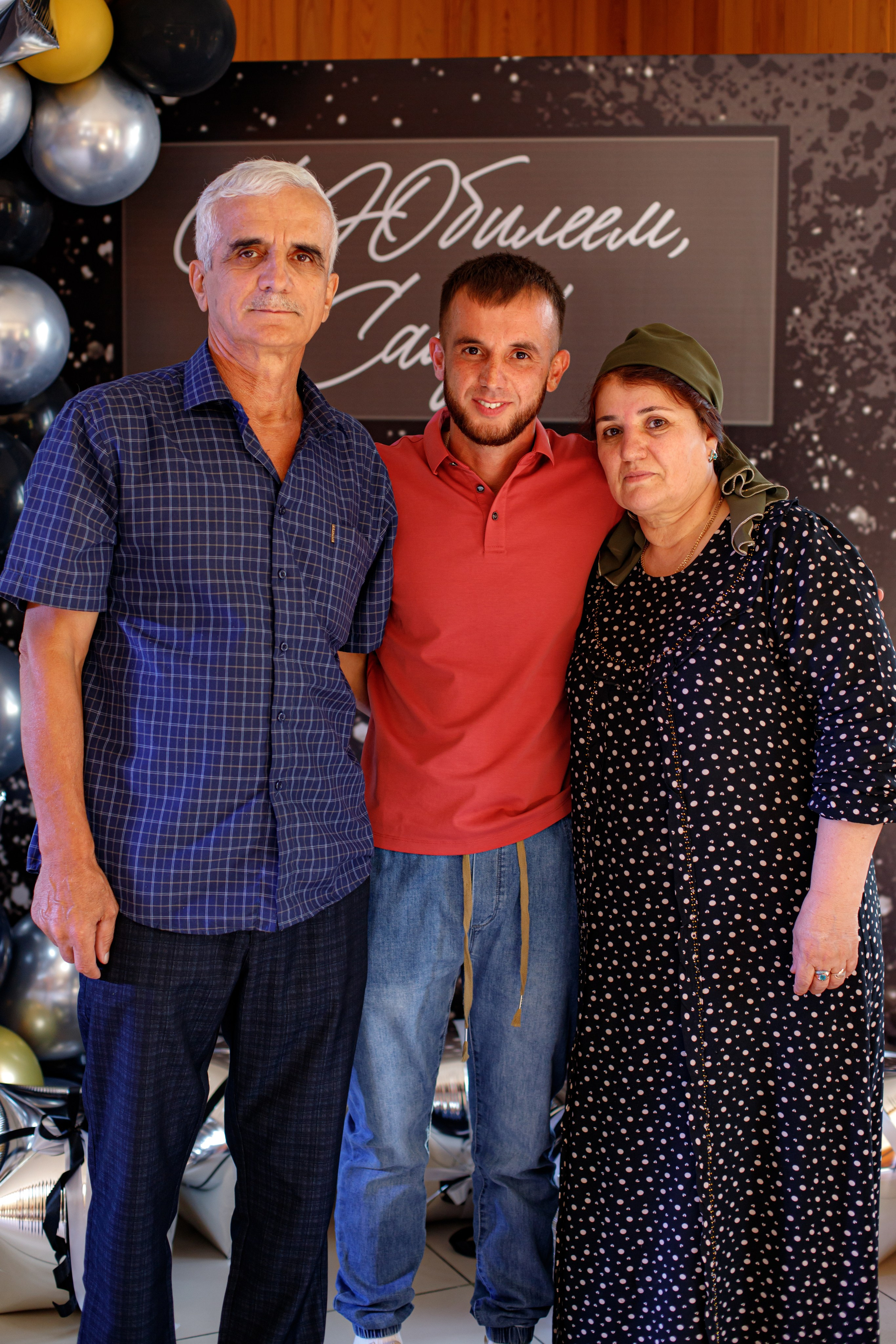 С ЮБИЛЕЕМ, САИД!. Photokarish