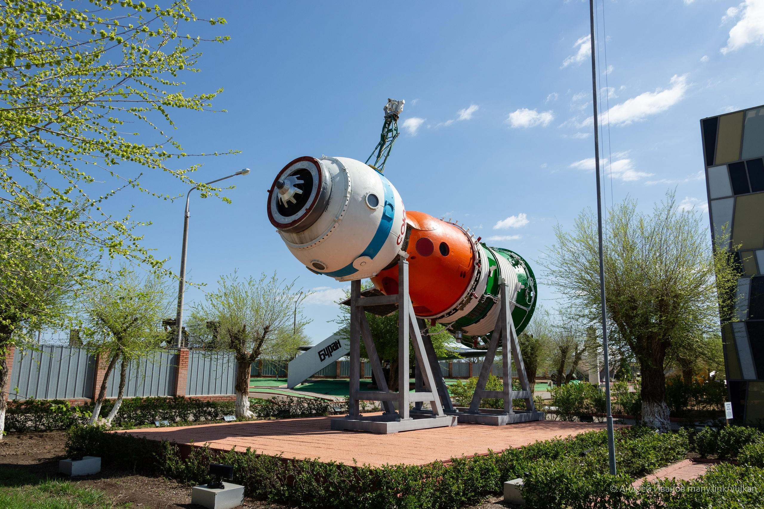 Перелёт на Байконур в 2026 г на самолётах АОН. Фотоальбом показывающий увлекательный мир авиации и мир медведей Андрея Иванова