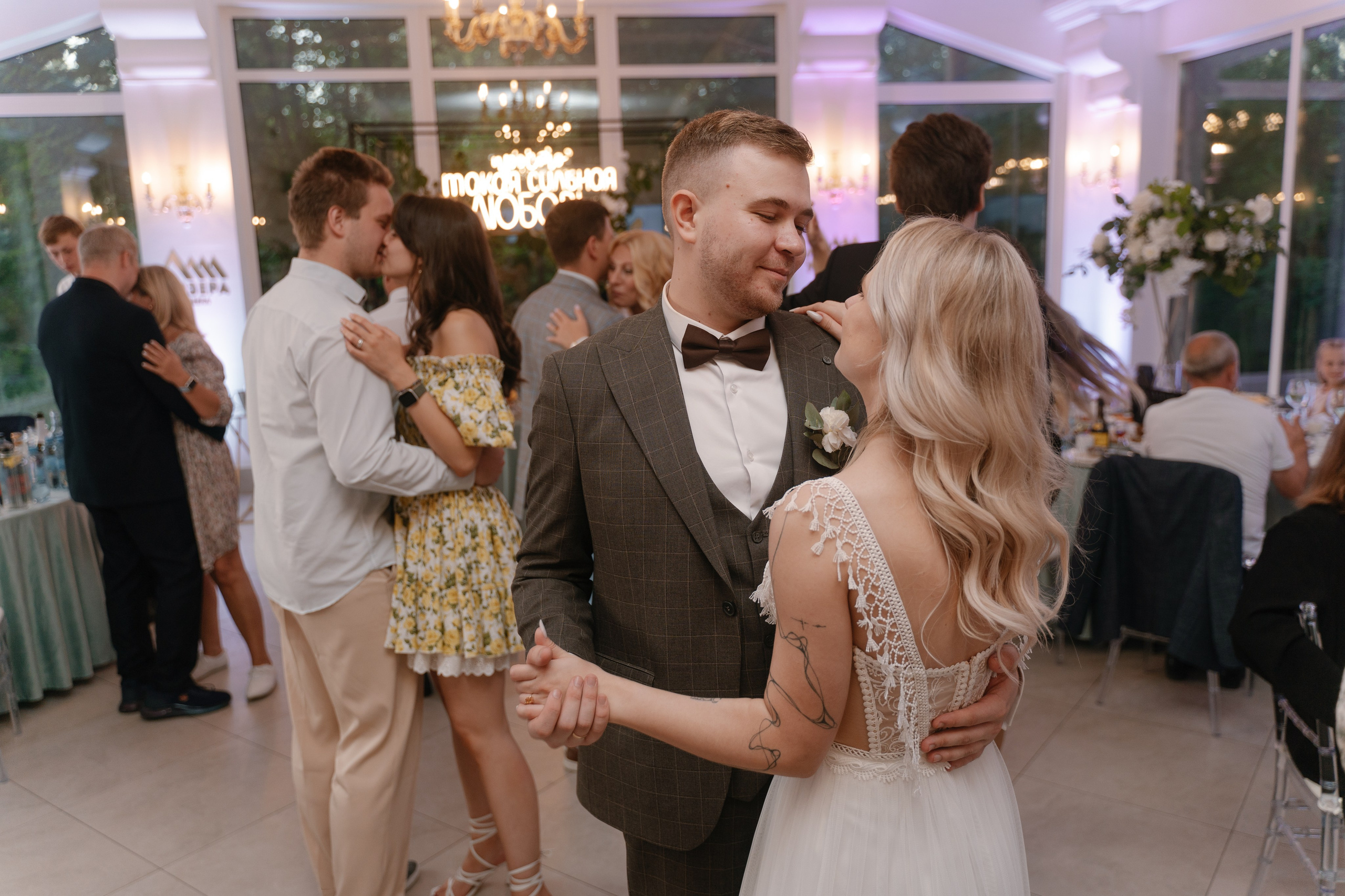 1. Свадебный фотограф — Наталья Фед СПб/Москва