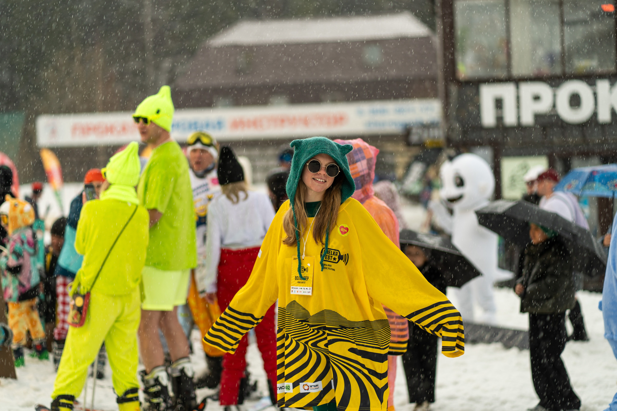 Грелка 18.04.24. Анастасия Паршукова — фотограф Шерегеш Новосибирск