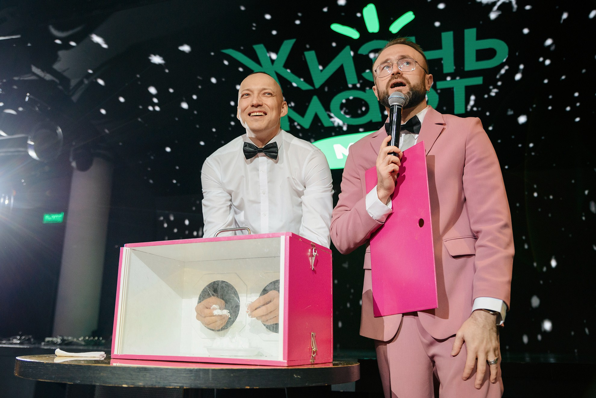 Корпоратив Жизнь Март. Константин Солодянкин — свадебный и репортажный фотограф в Екатеринбурге и Верхней Пышме