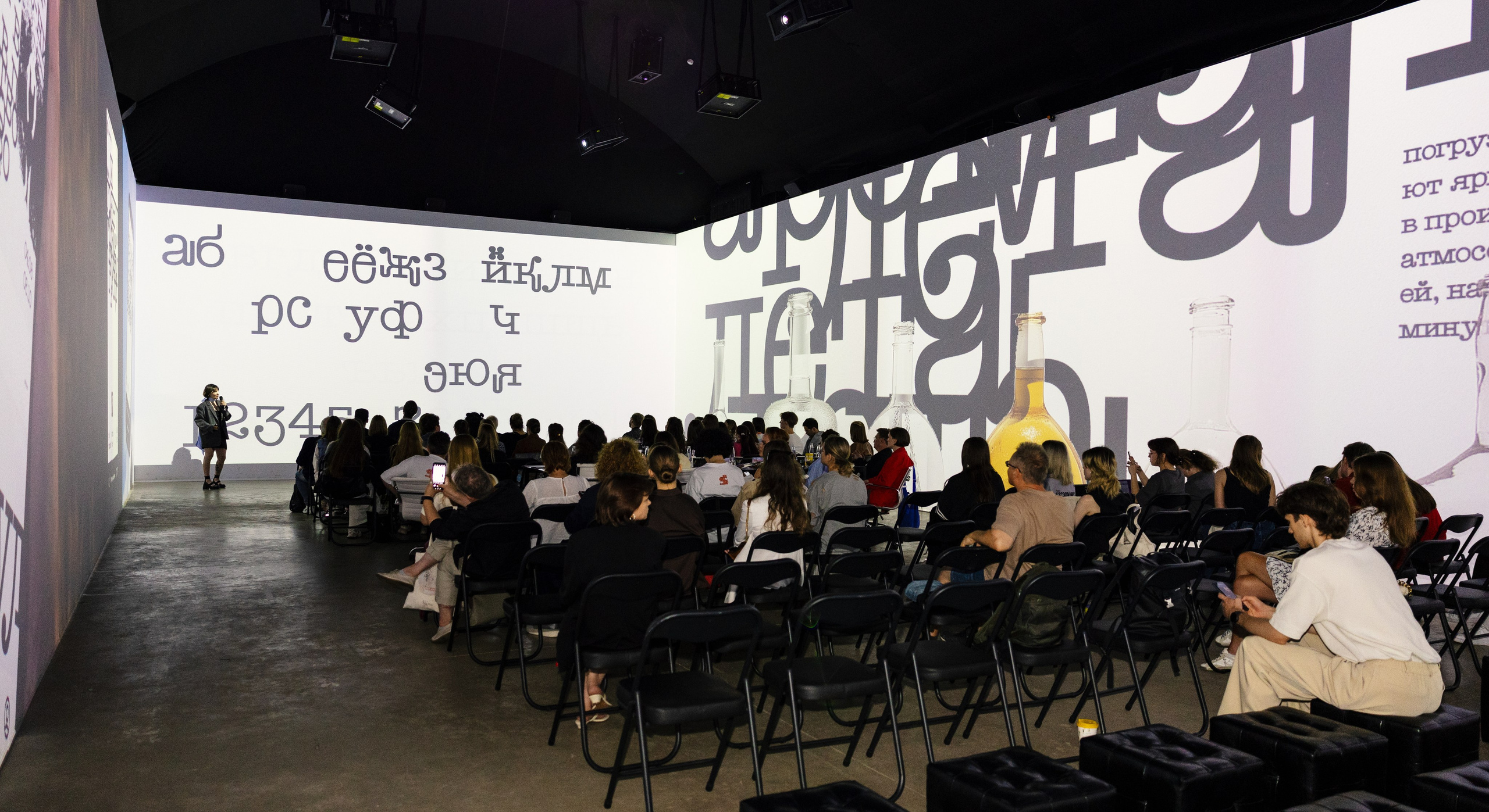 SREDA PORTFOLIO REVIEWS 2025. Portrait and event photographer in Moscow