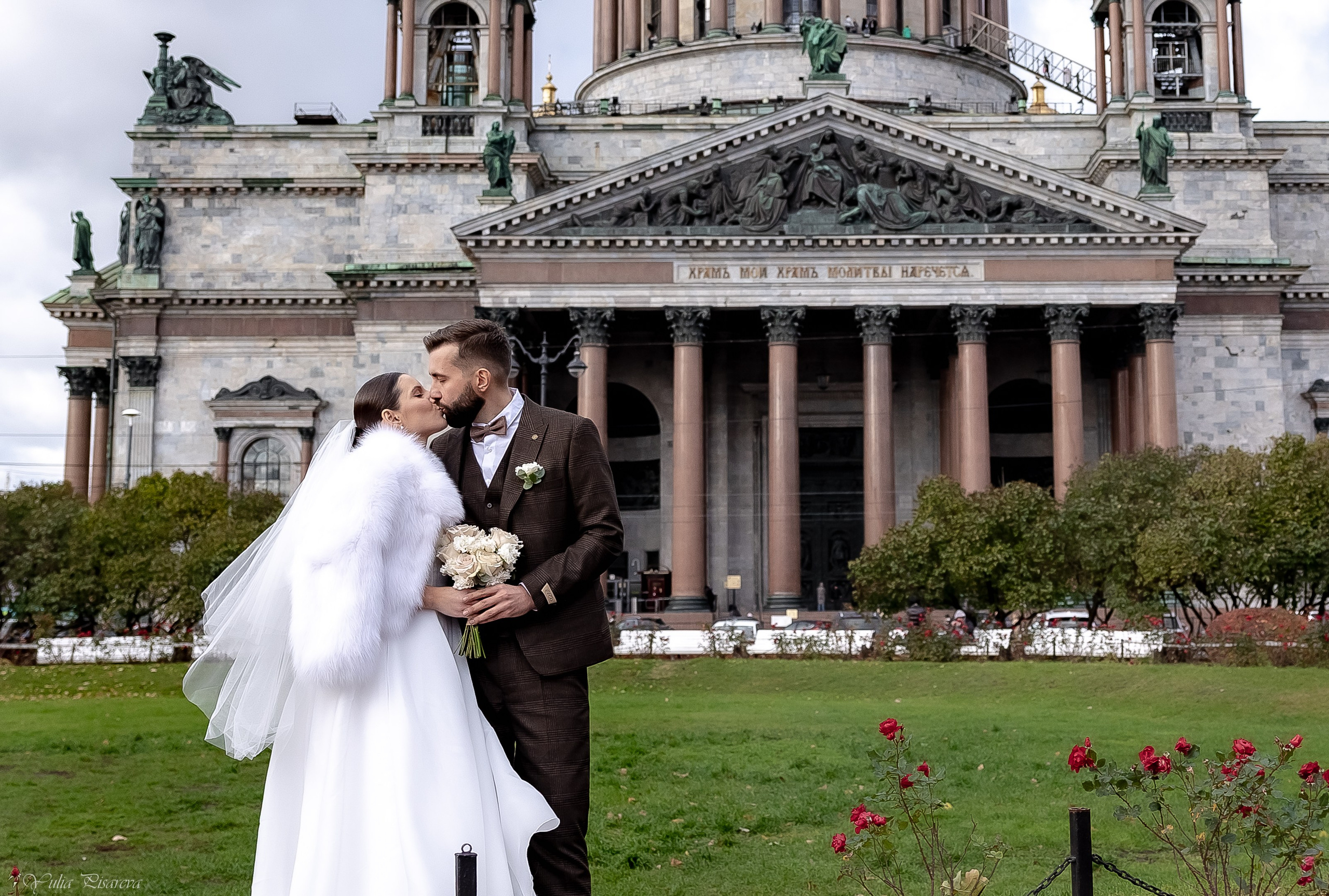 Свадьба Никита и Валерия. Фотограф в Санкт-Петербурге Писарева Юлия
