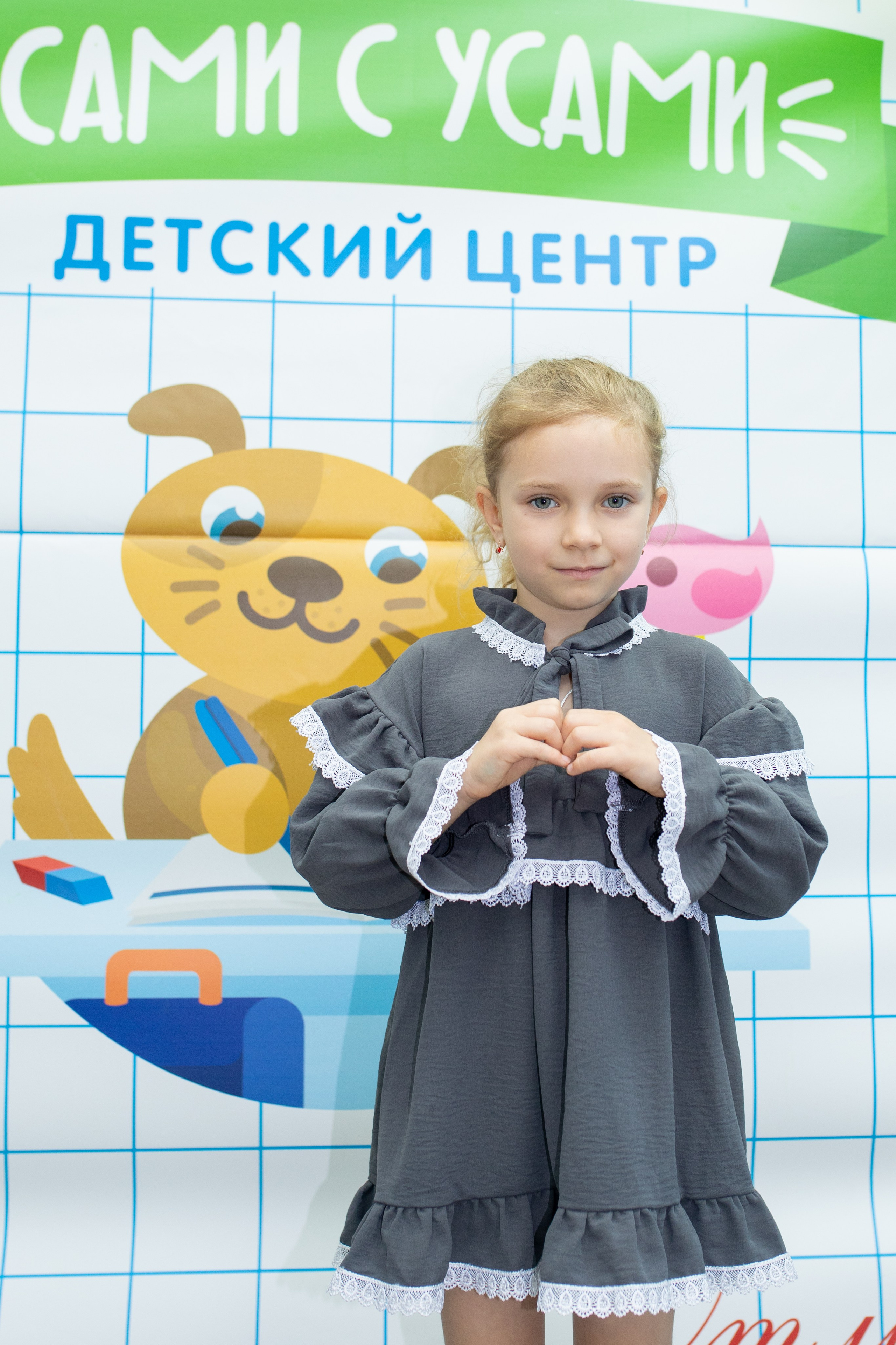 Выпускной. «Сами с усами». Фотограф в Новосибирске Ася Зверева