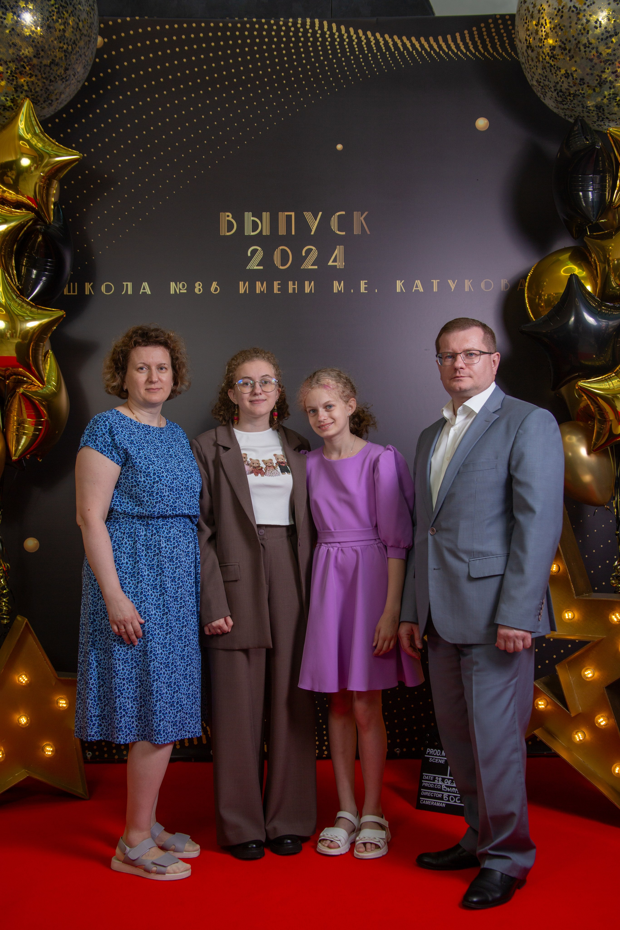 Выпускной. Семейный и детский фотограф Антон Зорин