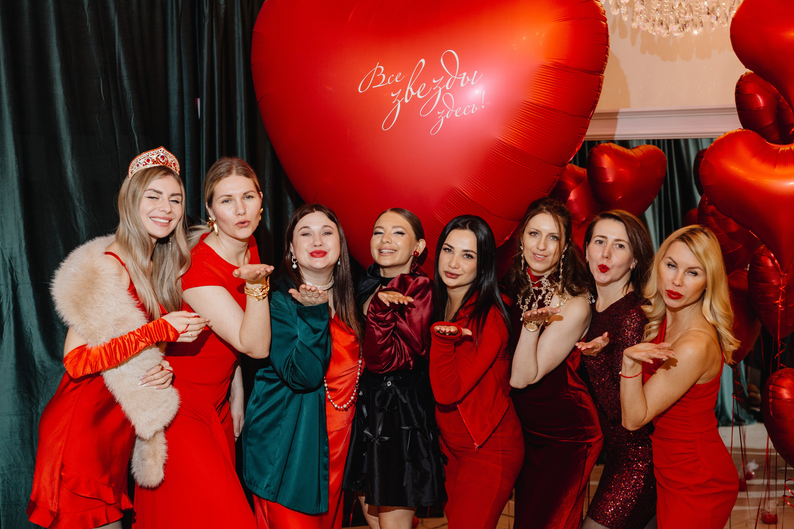 Love party. Портретный фотограф Москва Юлия Трякина