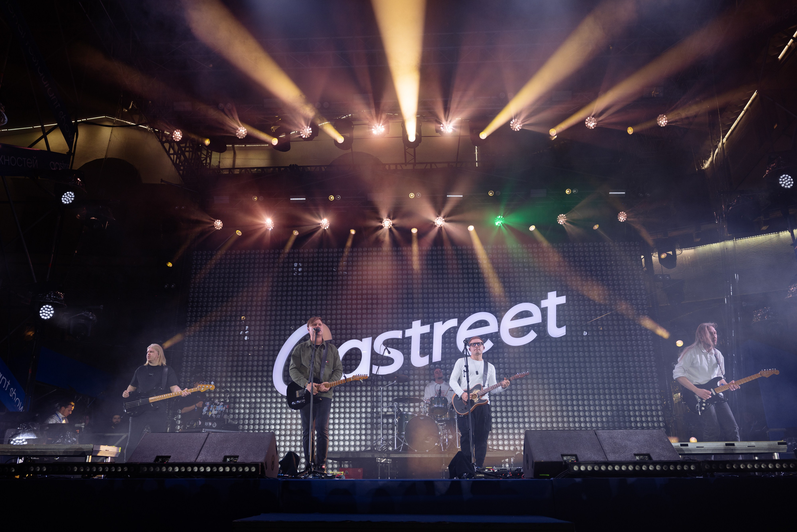 Женя Трофимов и Комната Культуры. Арина Тамочкина. Фотограф Краснодарю