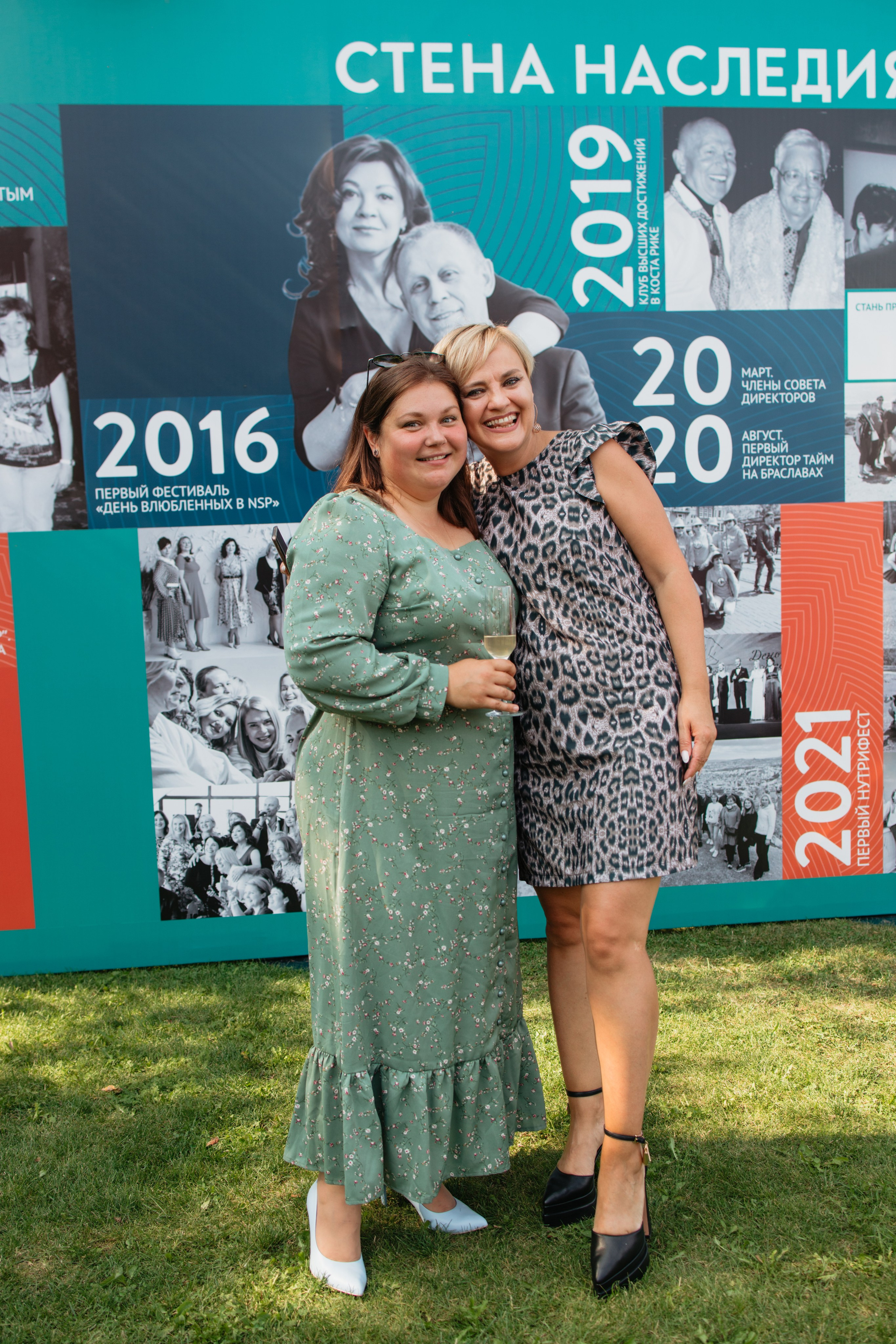 NSP 30 лет | Усадьба «Двор Стайки». Свадебный фотограф в Минске Владислав Бабич