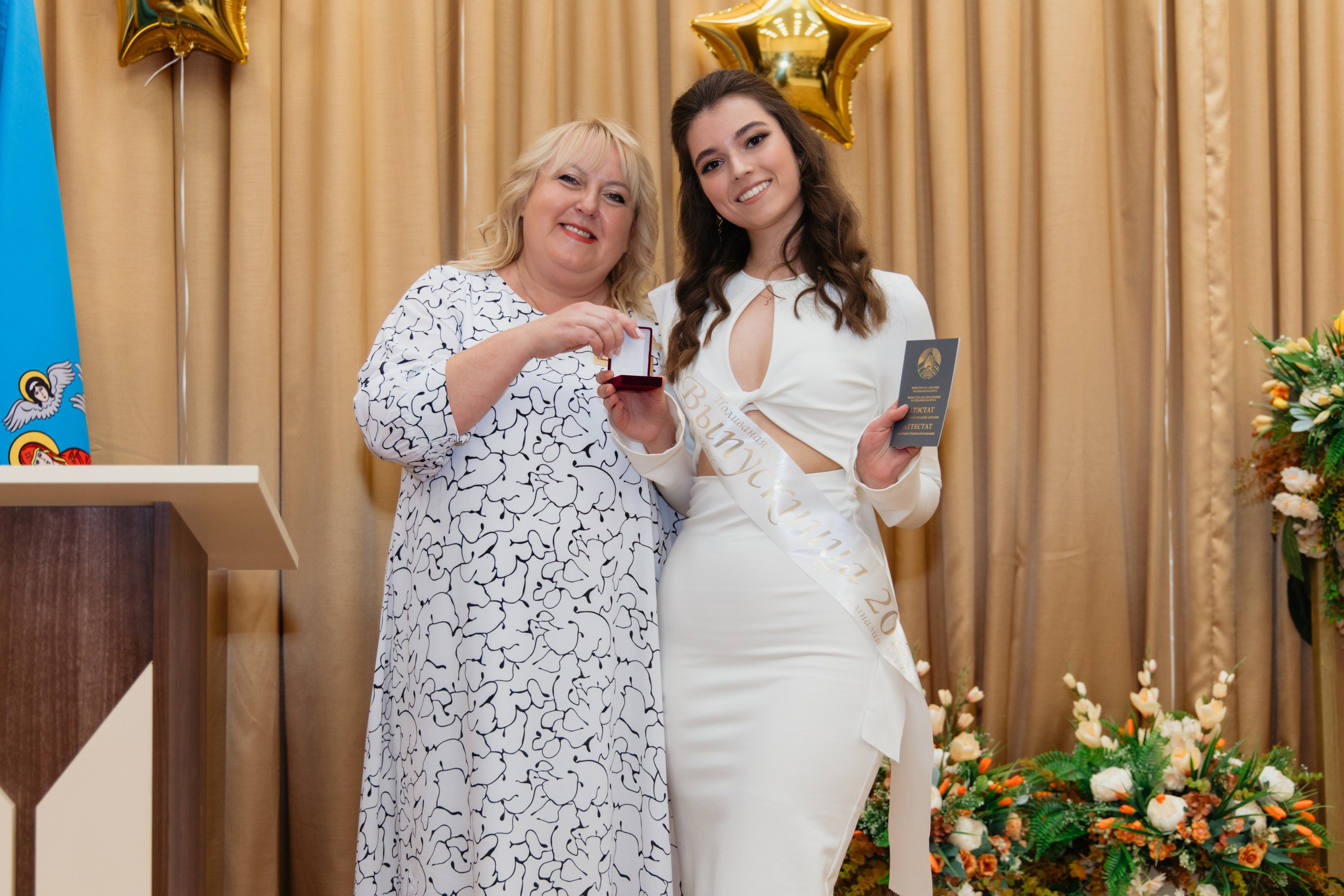 Выпускной Гимназия № 146. Свадебный фотограф в Минске Владислав Бабич