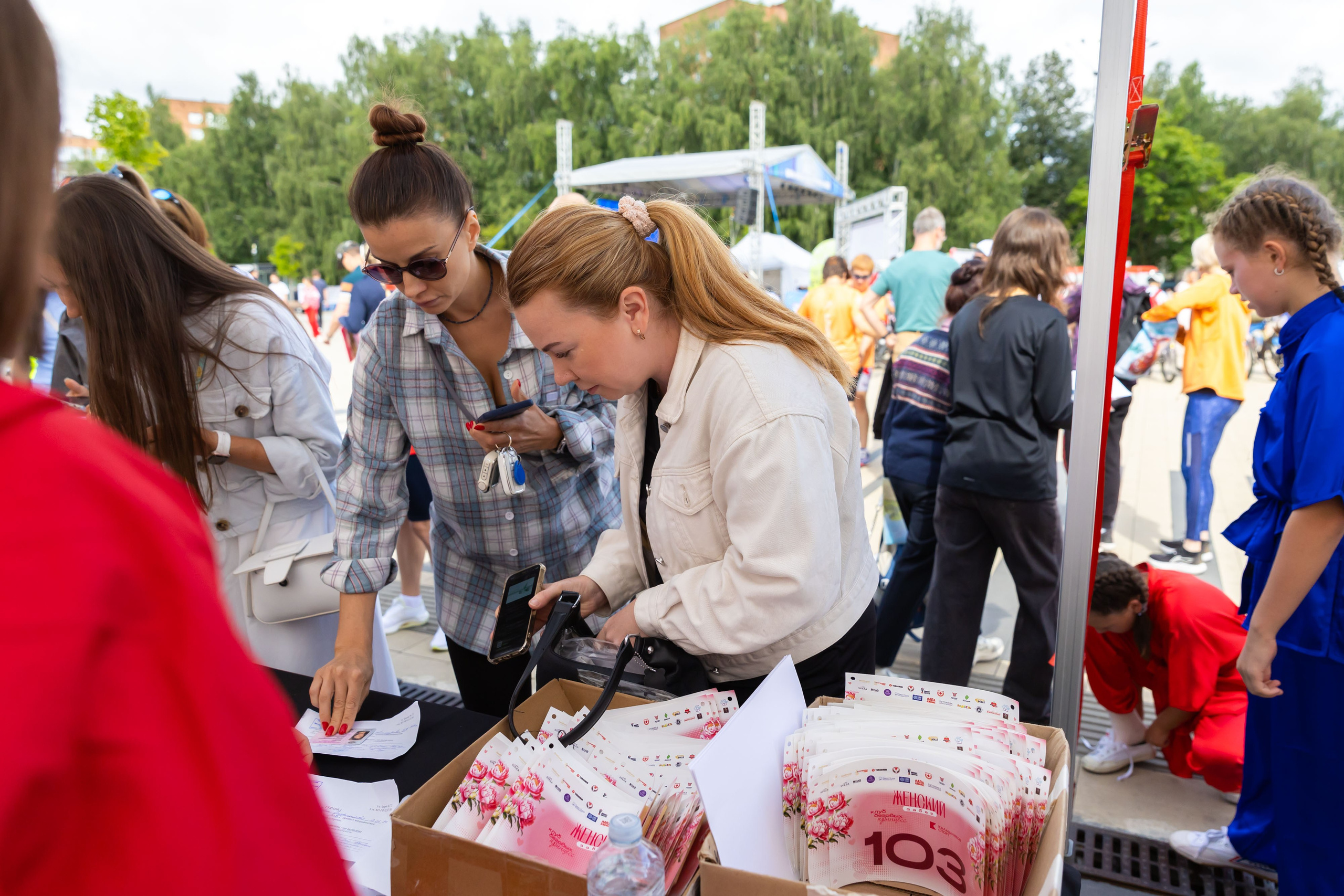 09.08.2025 День Физкультурника. ФОТОГРАФ ВИНОГРАДОВА ДАРЬЯ