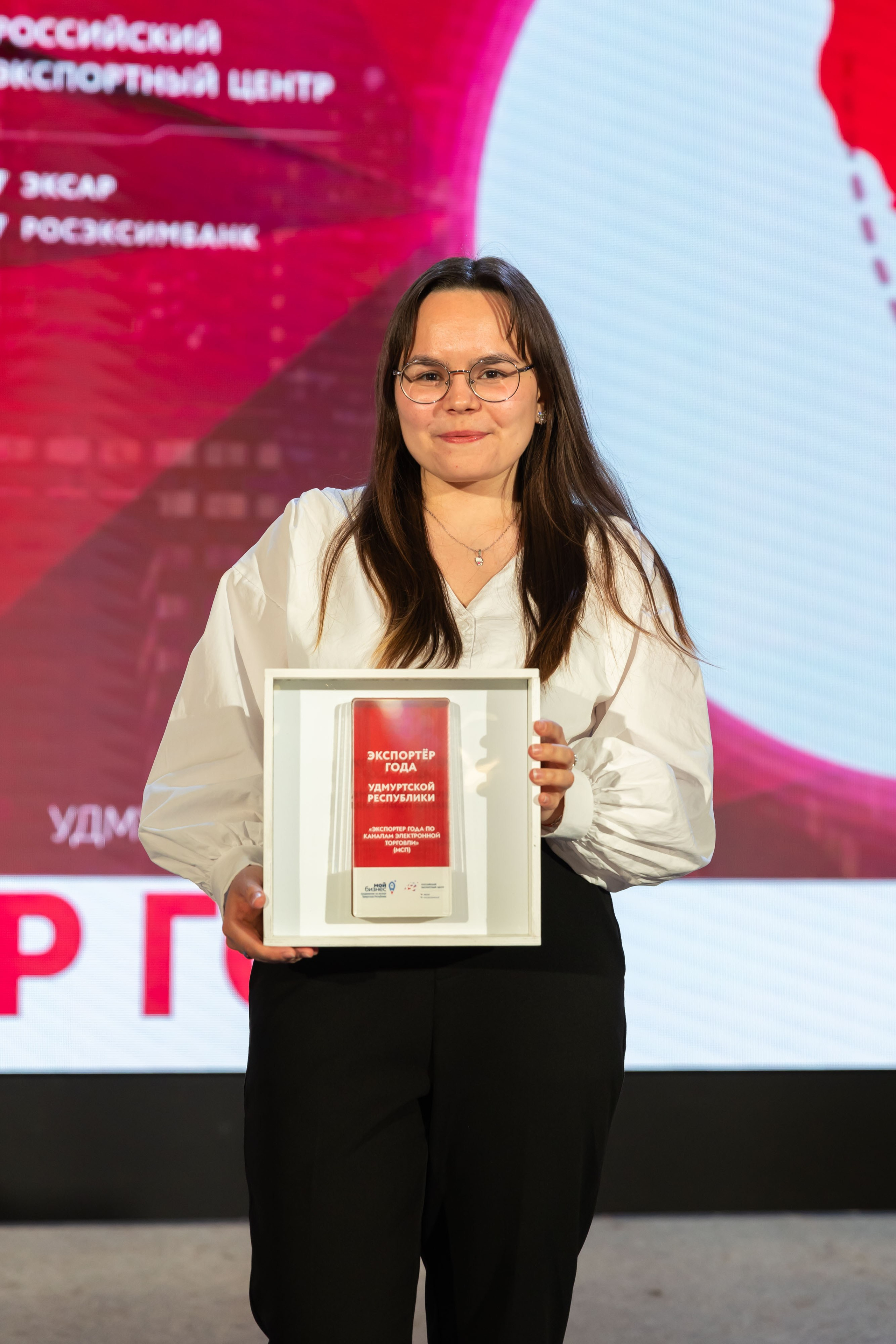 ДЕЛОВЫЕ МЕРОПРИЯТИЯ. ФОТОГРАФ ВИНОГРАДОВА ДАРЬЯ