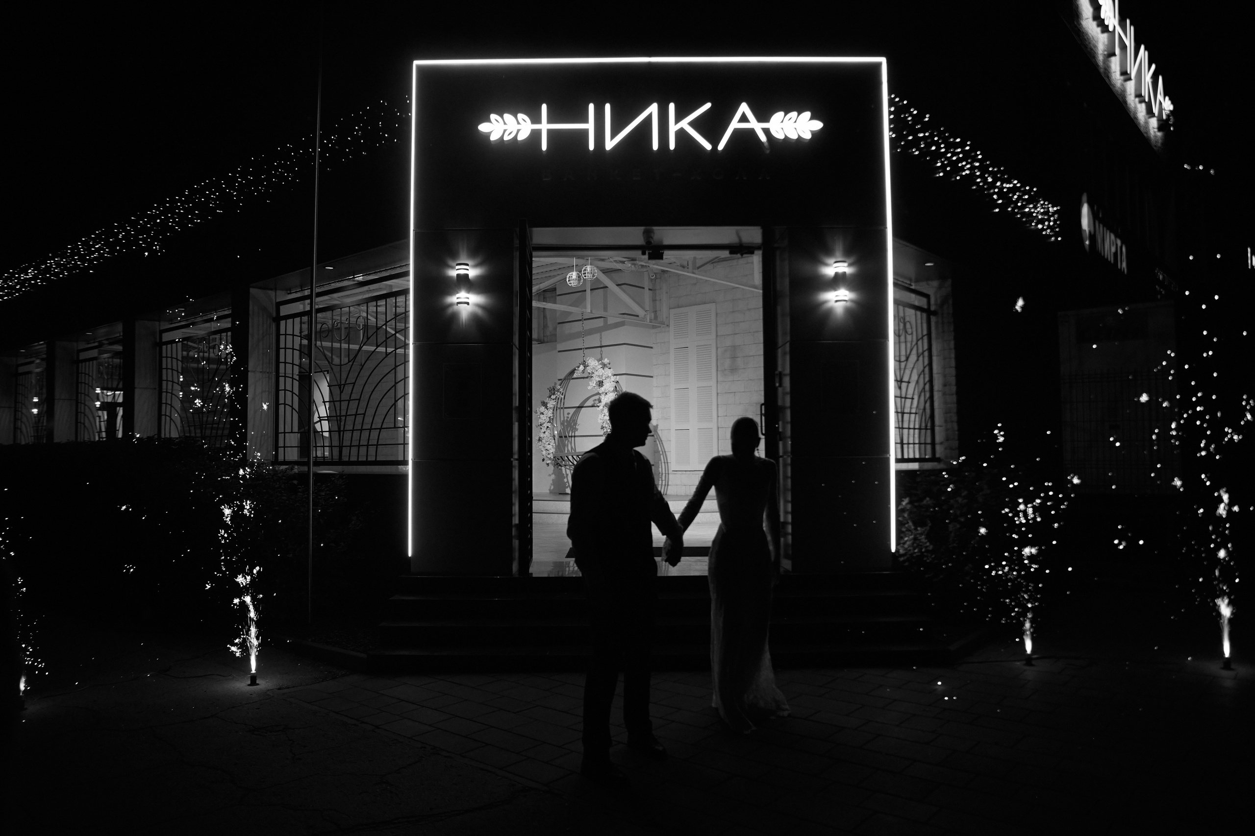 Ангелина и Руслан. Juliashtondic. photo