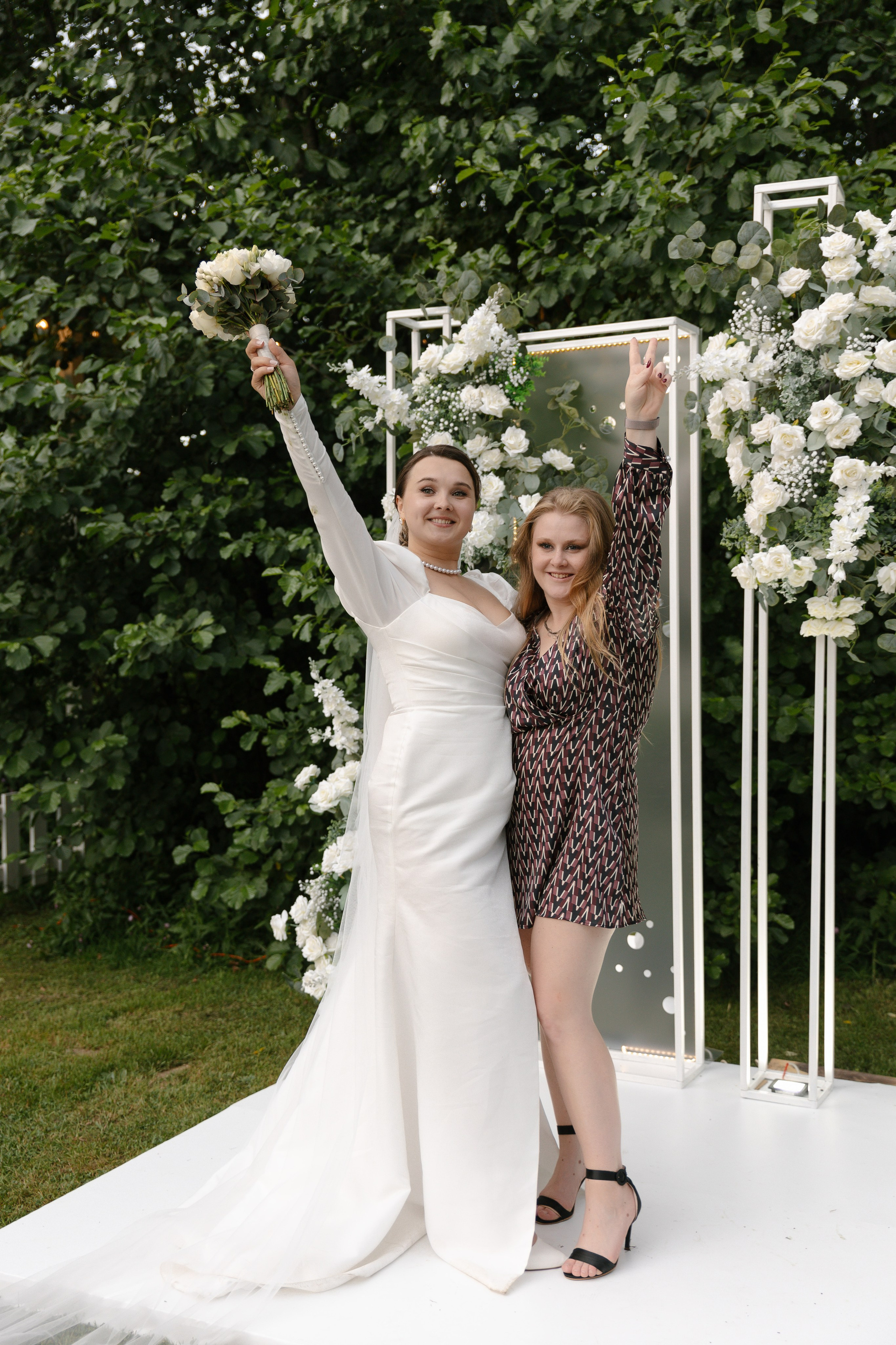 Янина & Евгений. Фотограф Сотникова Вероника