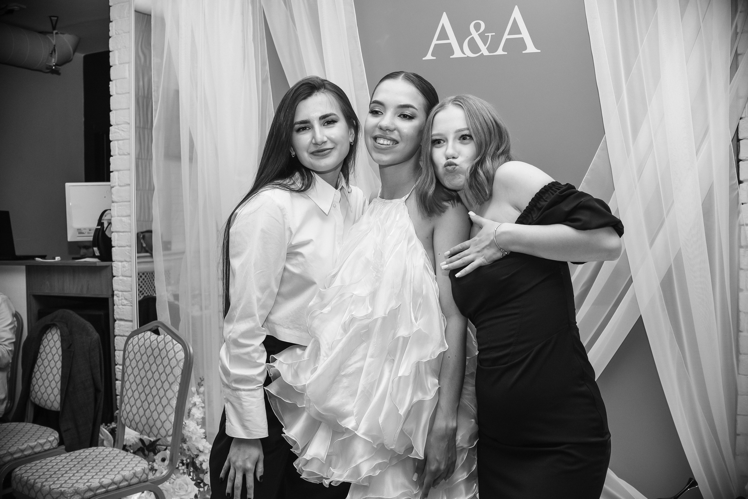 Анастасия и Александр. Фотограф Галина Рагозина