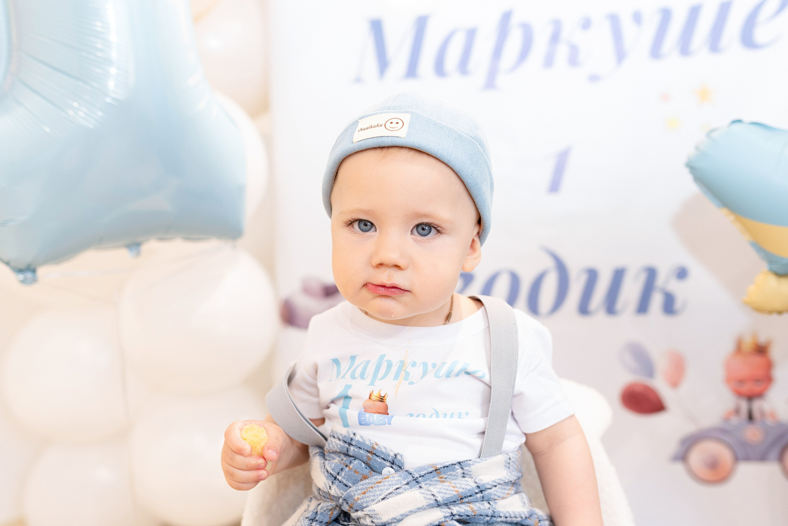 Маркуше 1 годик. Детский и семейный фотограф в Сургуте и Нефтеюганске Анна Старцева