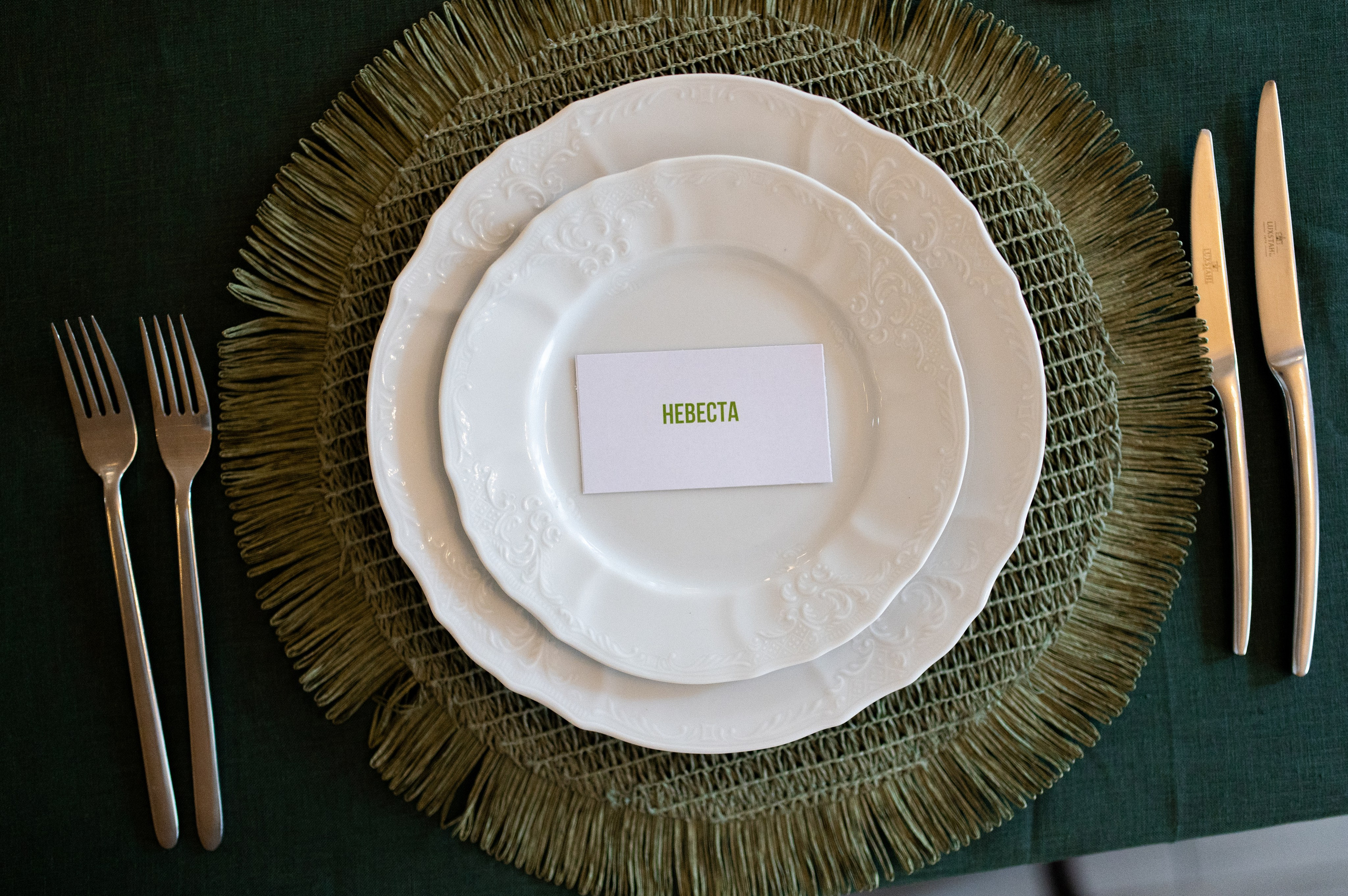 Коля & Вика. Оформление свадеб, декор свадеб Вера Маркова, Москва