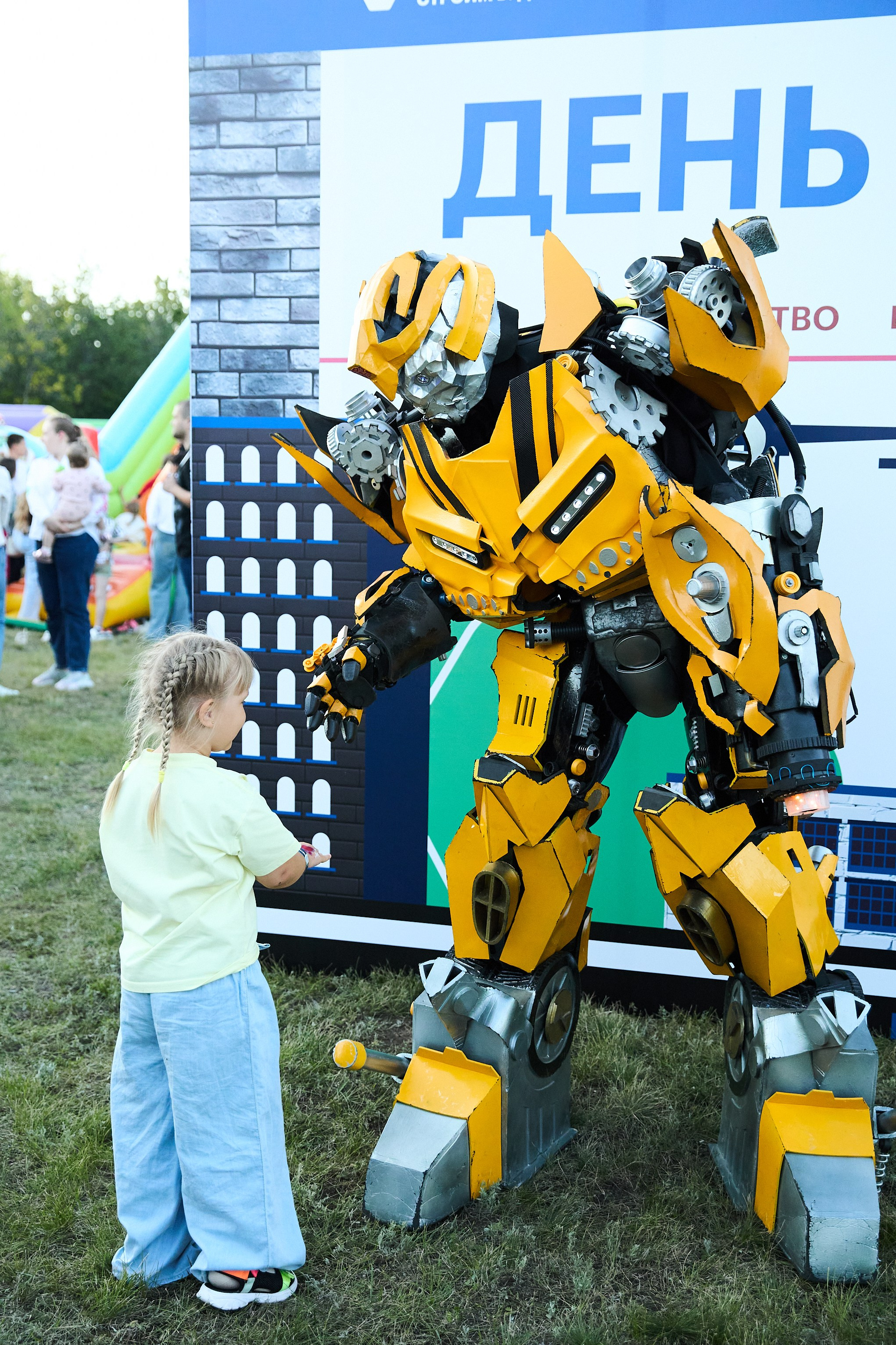 День строителя. Фотограф Максим Маркелов