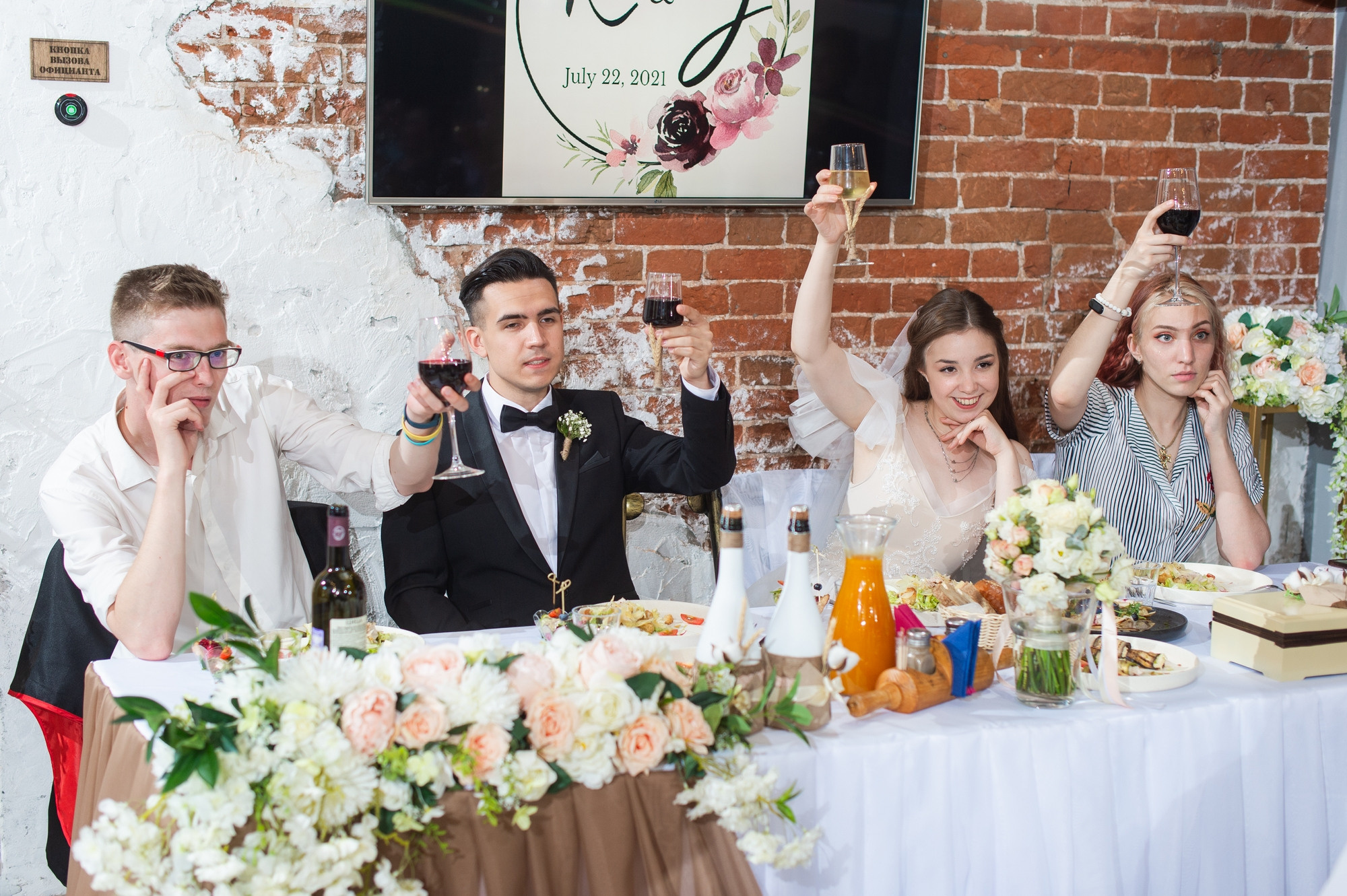 Только банкет. Зато какой. Свадебный и семейный фотограф в Омске Мормулев Михаил