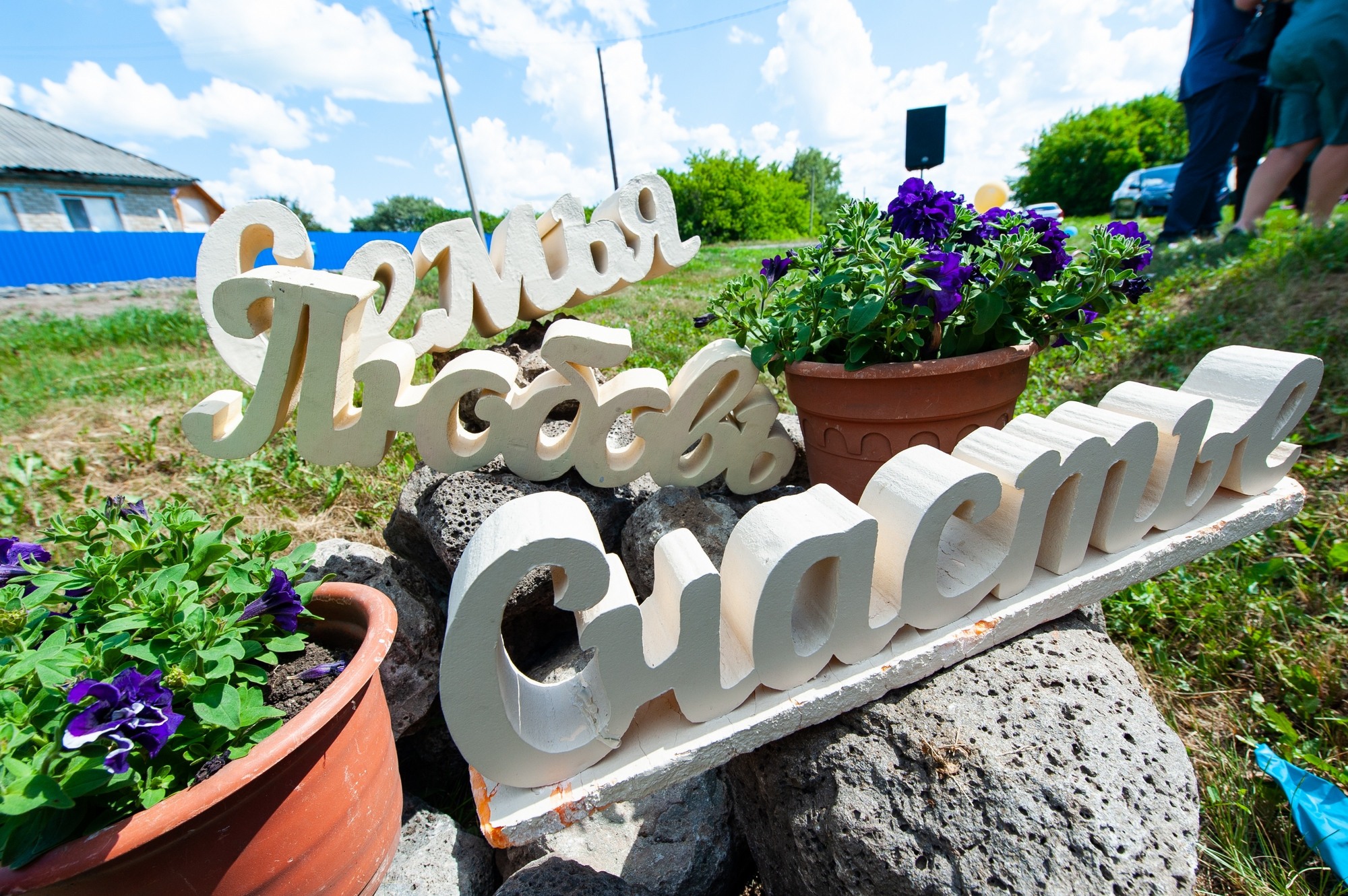 Калачинск. Царицино. Калачинск. Свадебный и семейный фотограф в Омске Мормулев Михаил