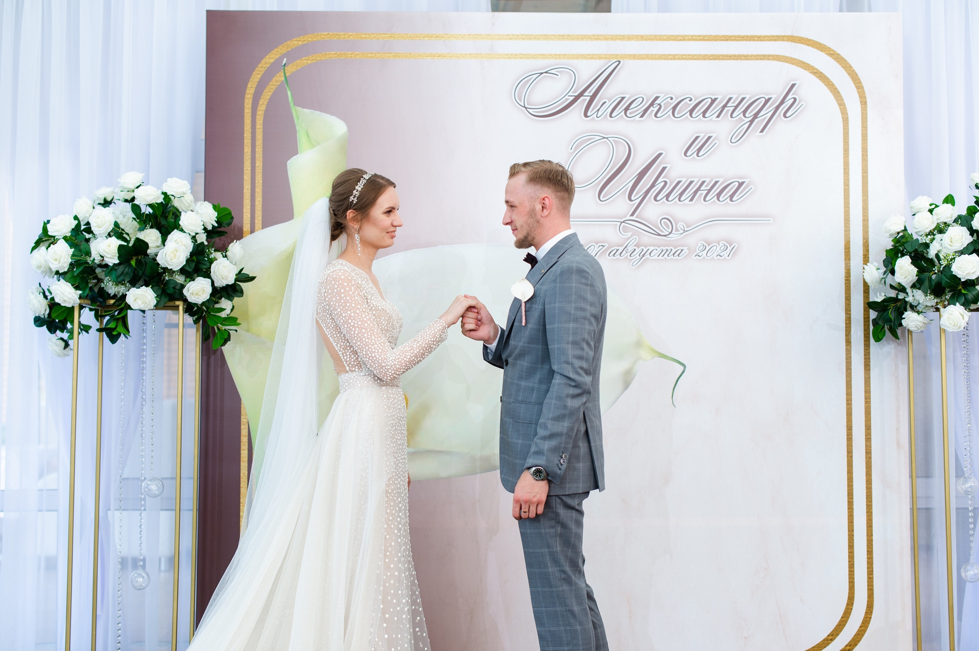 Шато. И снова. Шато. Свадебный и семейный фотограф в Омске Мормулев Михаил