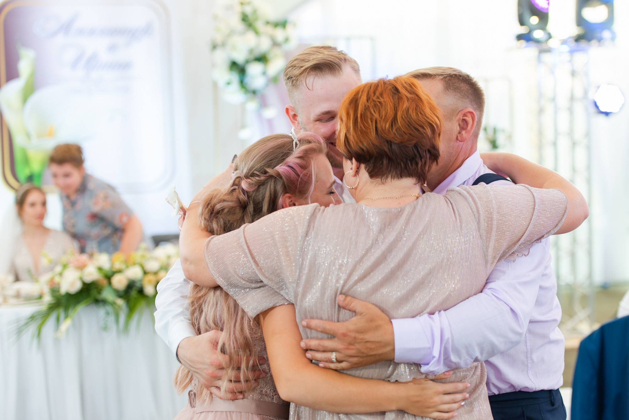 Шато. И снова. Шато. Свадебный и семейный фотограф в Омске Мормулев Михаил