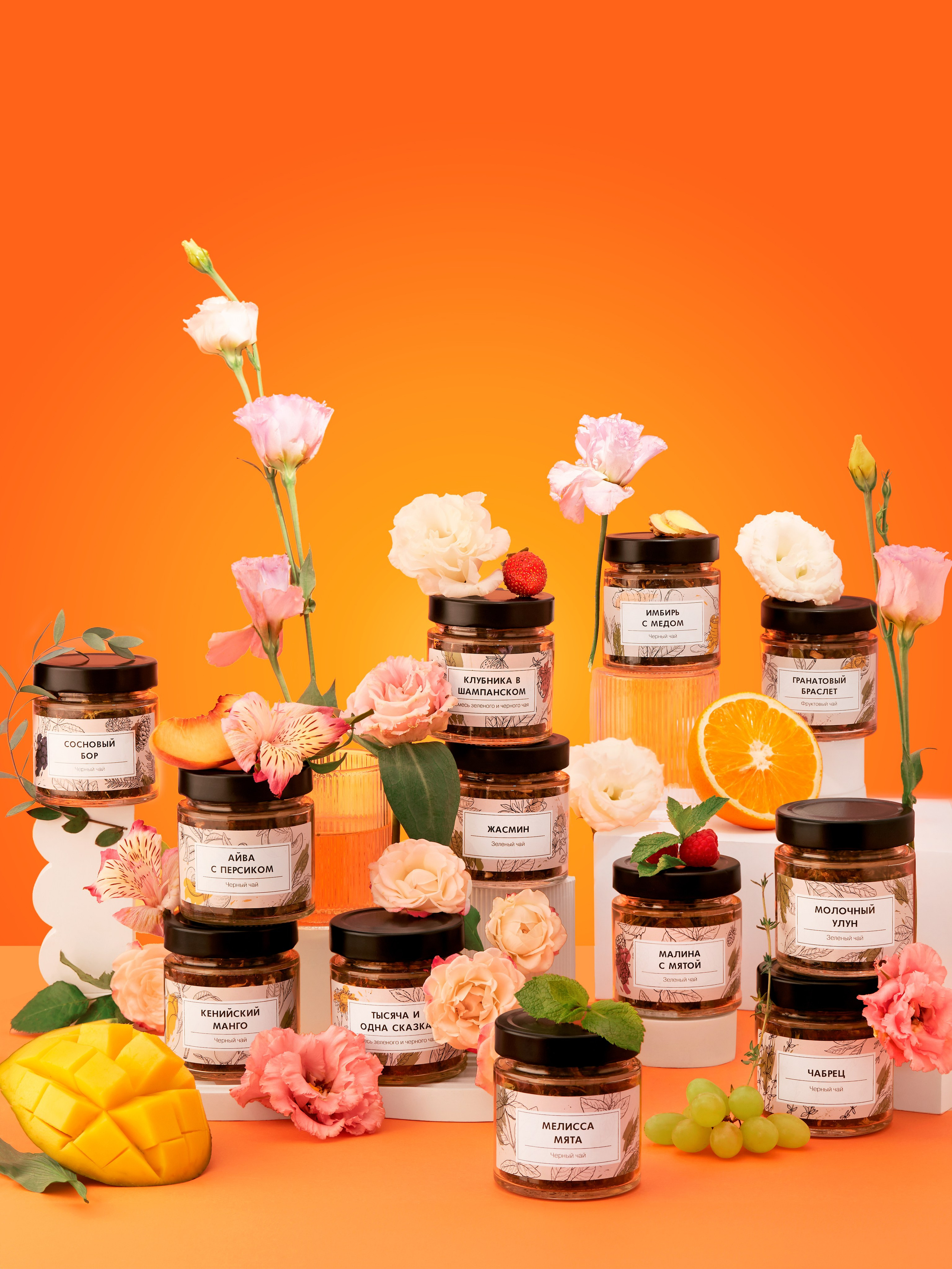 Имиджевая сьемка. Предметный фотограф  Анастасия Лобанова