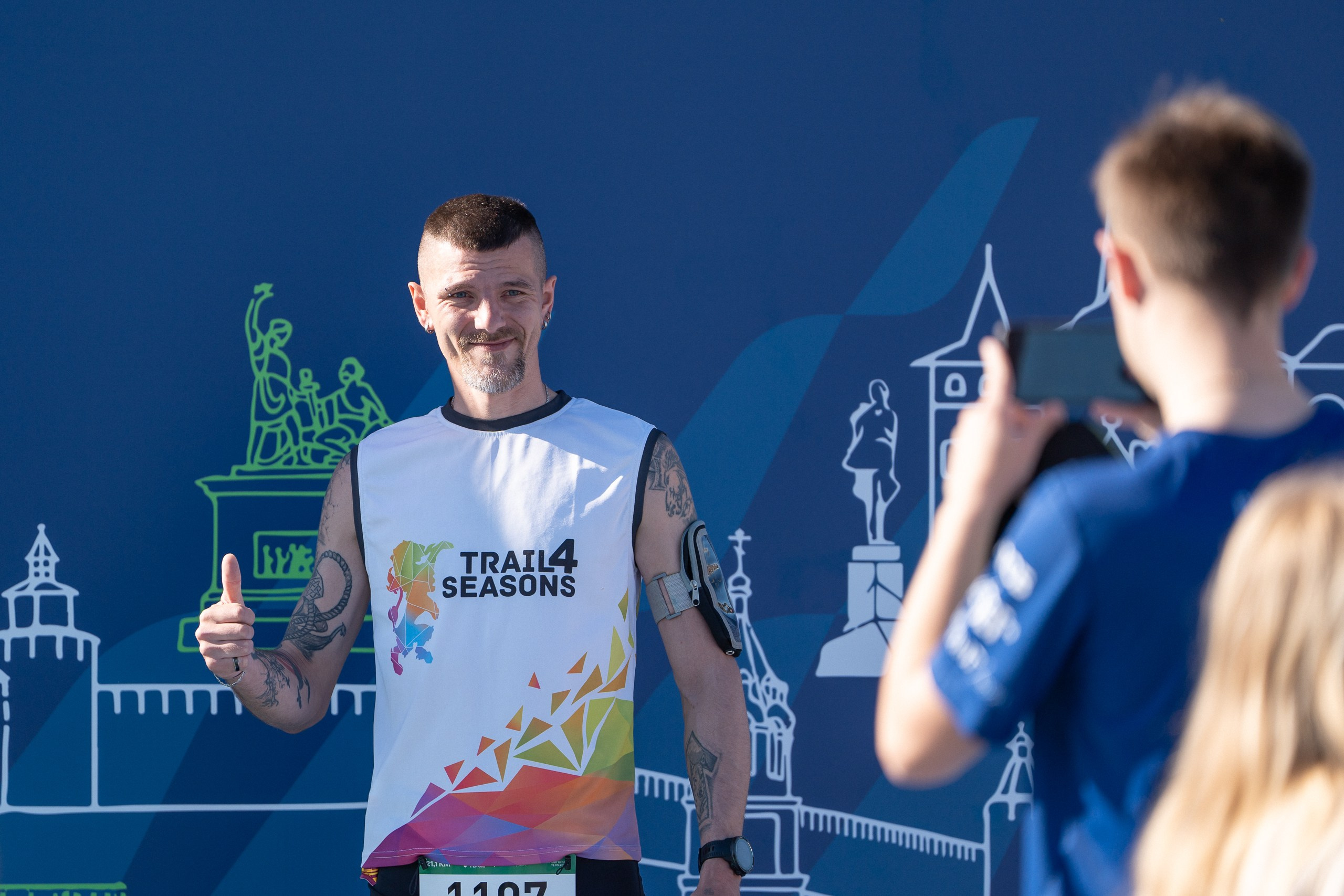 Беги Герой 2024. Sunnyman