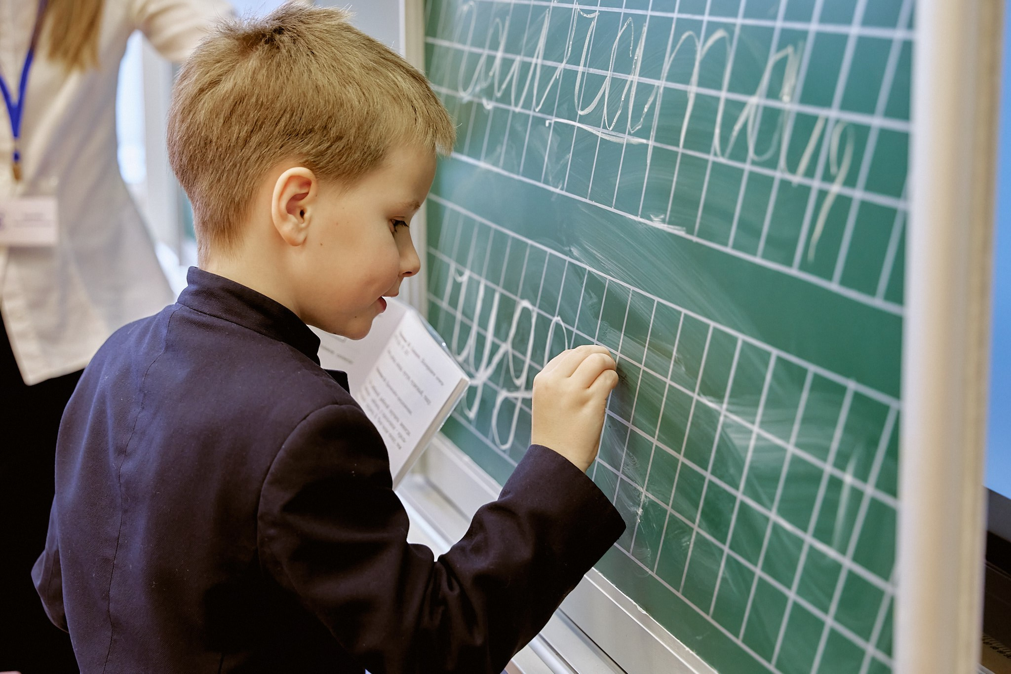 ДЕНЬ САМОУПРАВЛЕНИЯ Православная Гимназия г. Дзержинск