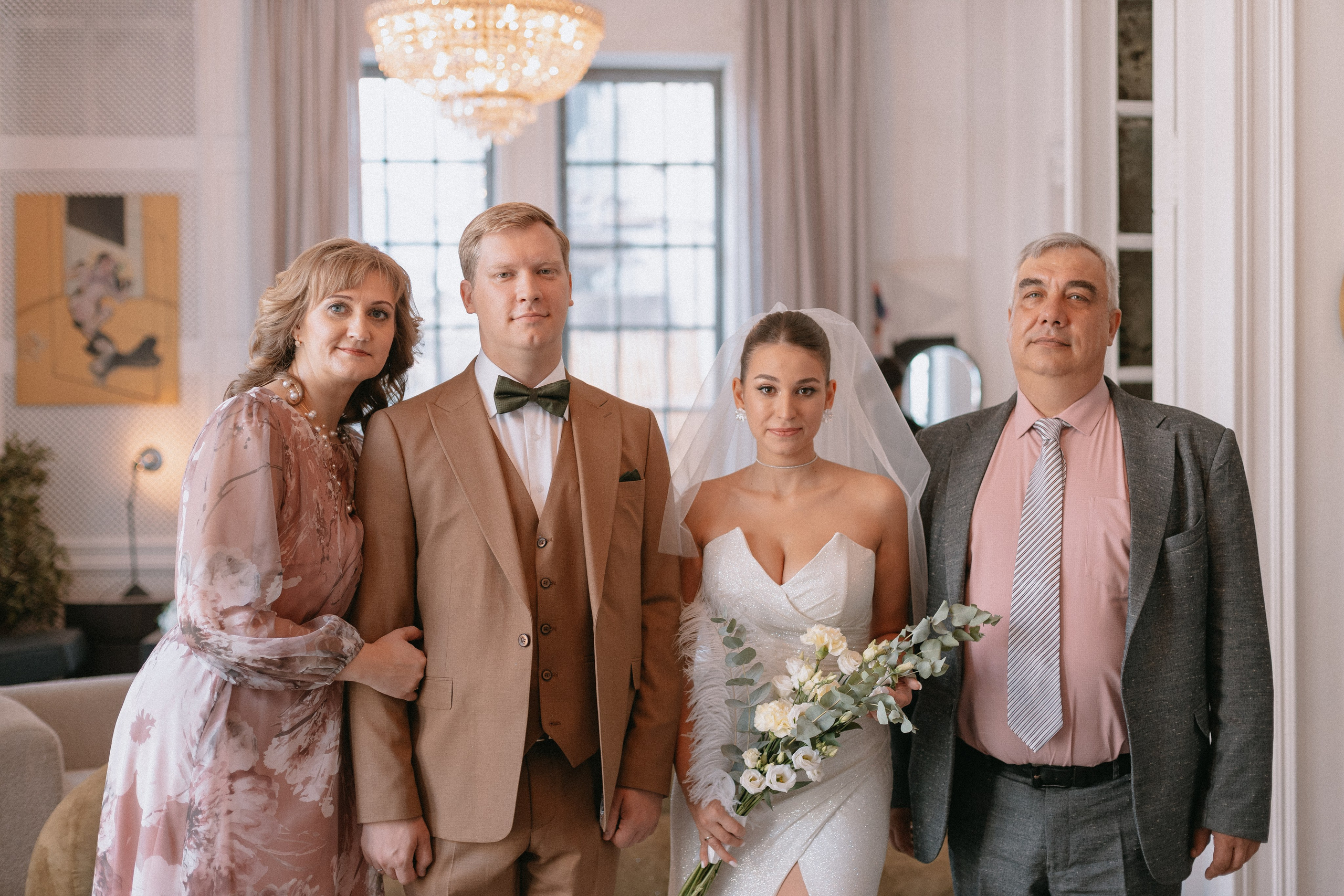 Москва. Осень. Любовь. Главная