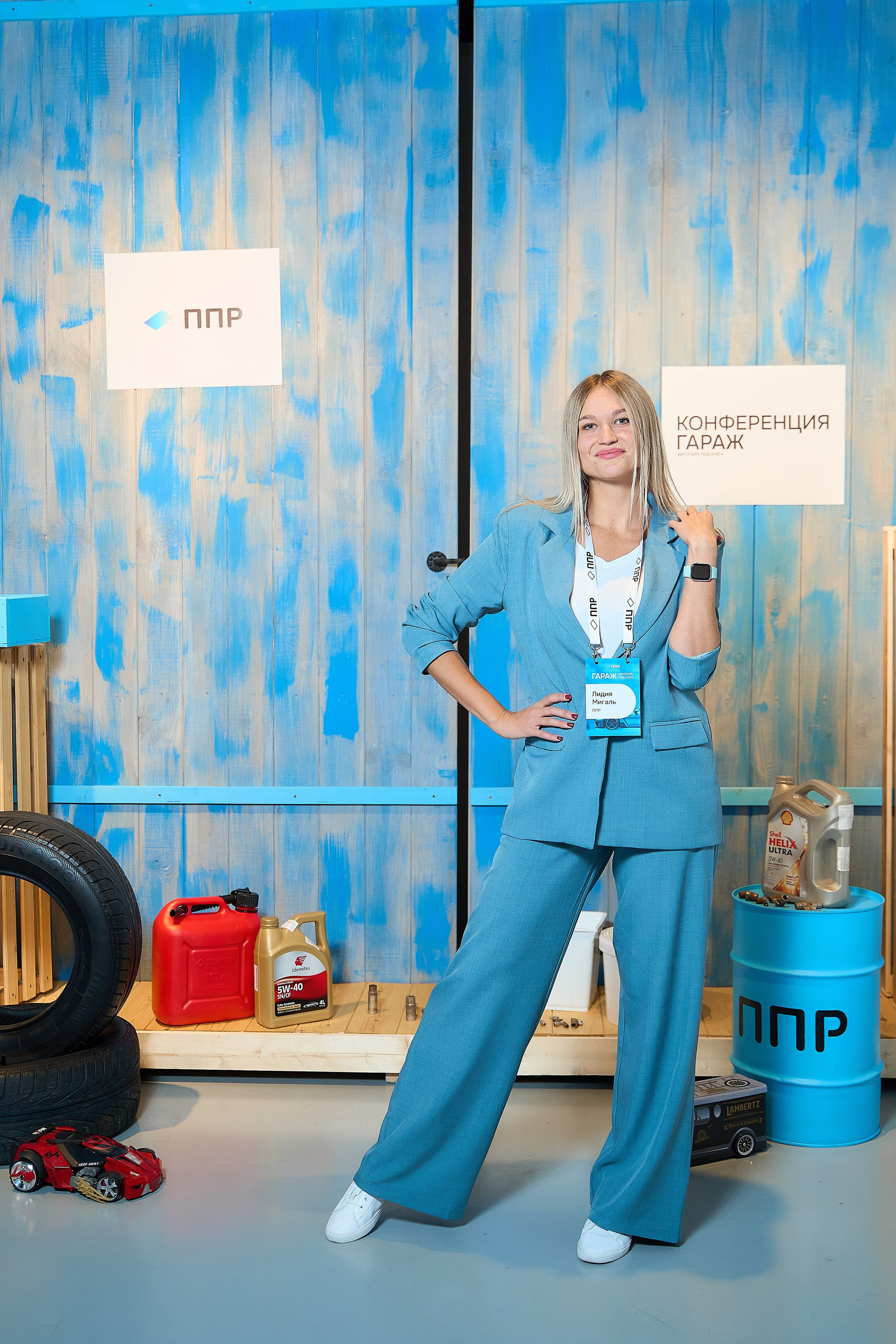 Конференция «Гараж». Синара Центр. Фотограф и видеограф в Екатеринбурге